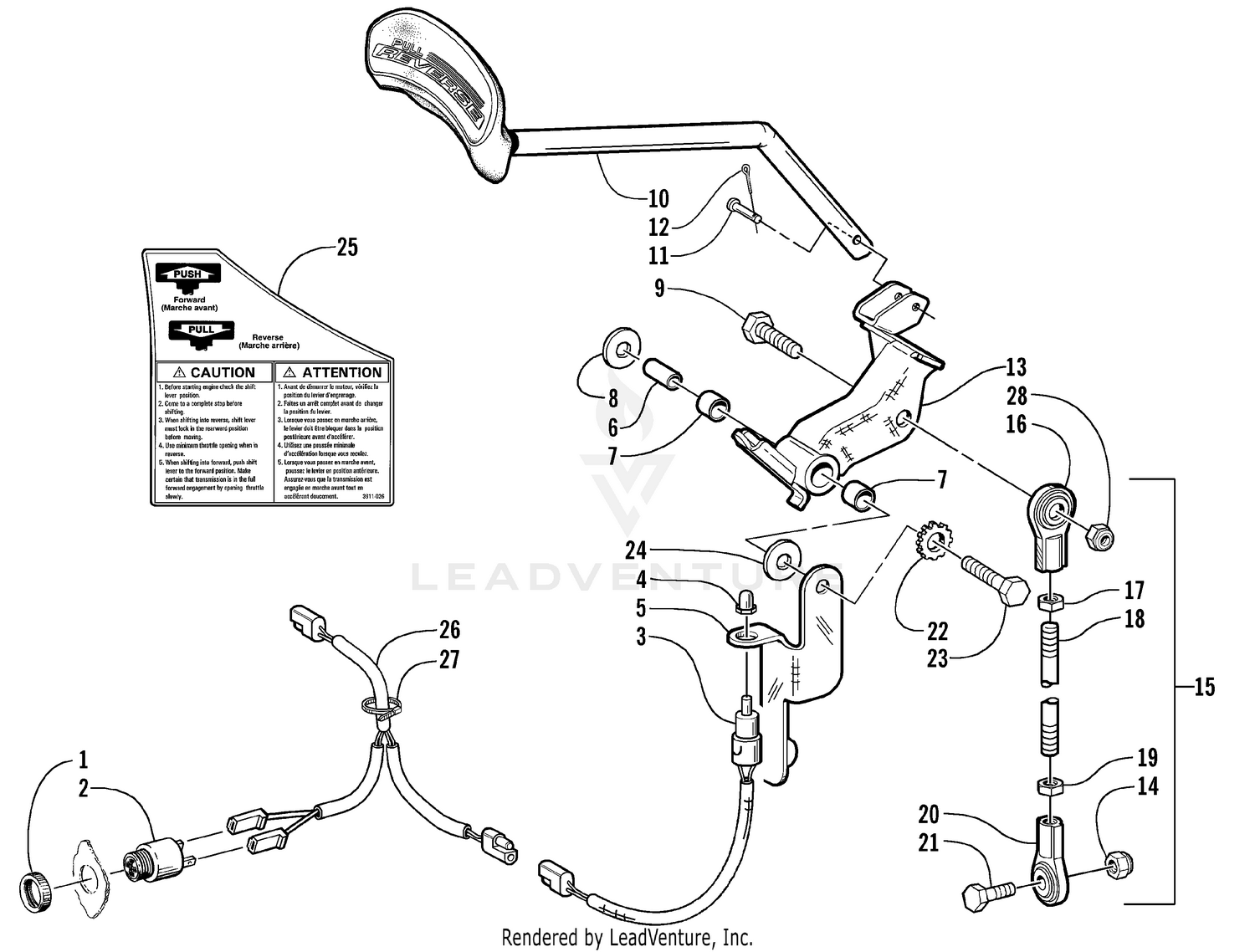 REVERSE SHIFT LEVER ASSEMBLY (esr) [76156]