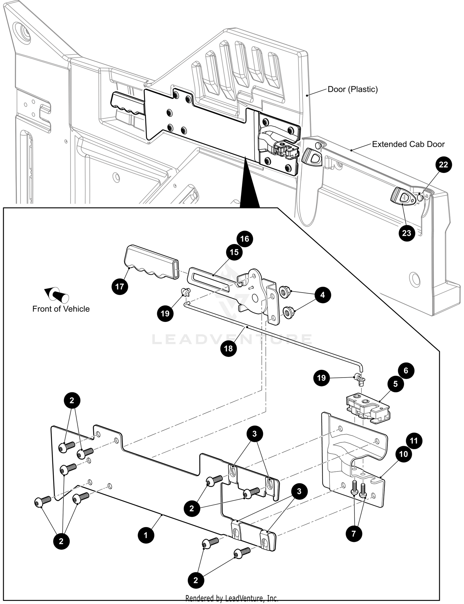 DOOR LATCH [302390]