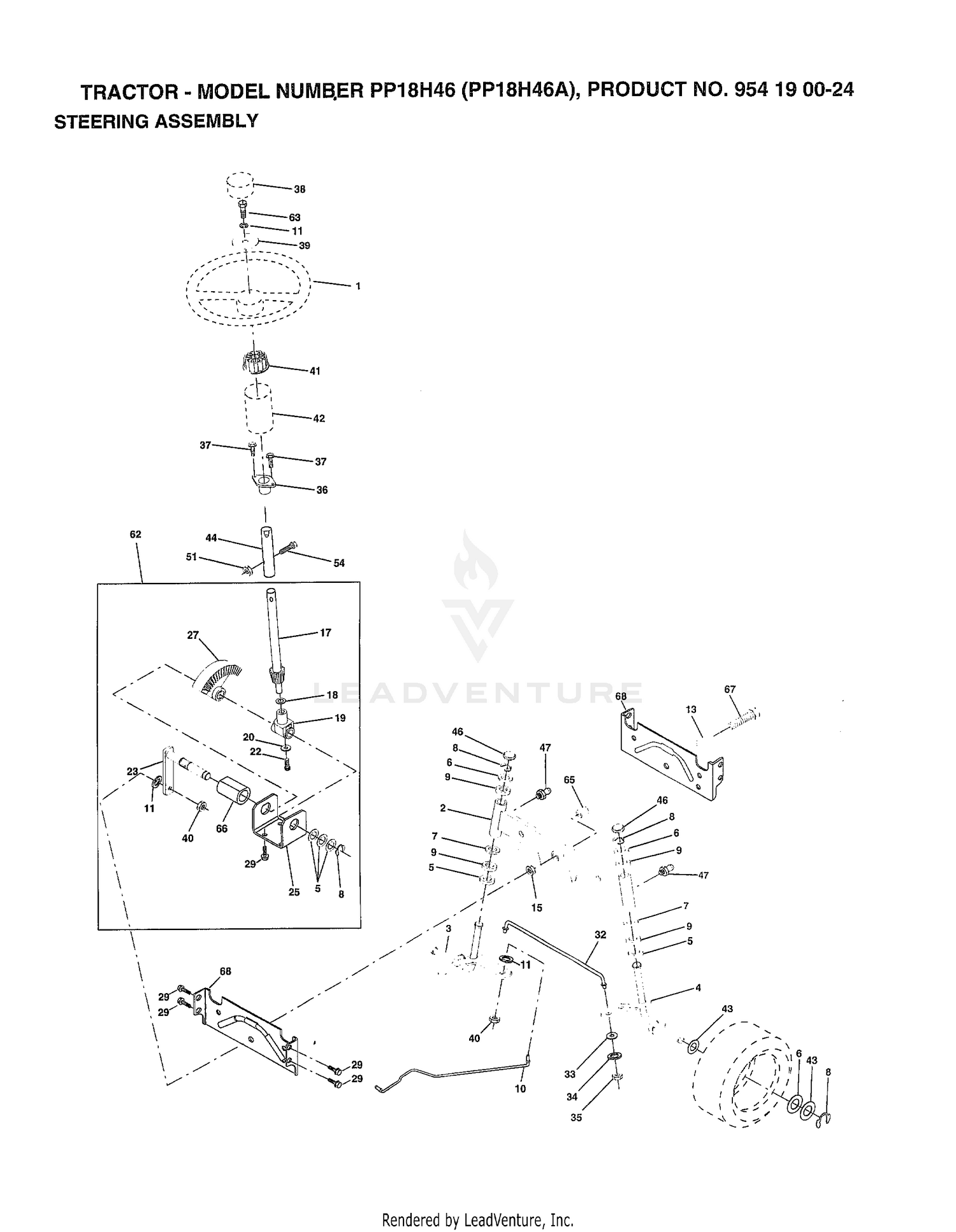 STEERING ASSEMBLY