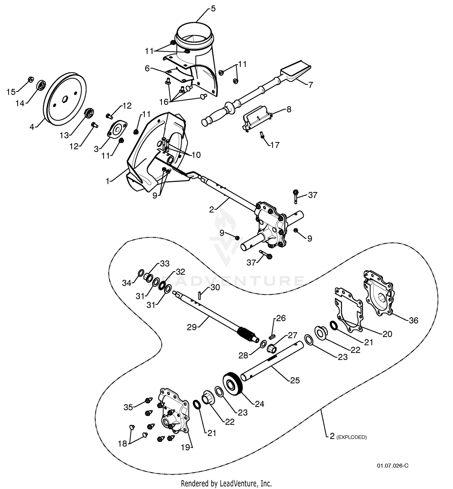 Auger Housing / Impeller Assembly