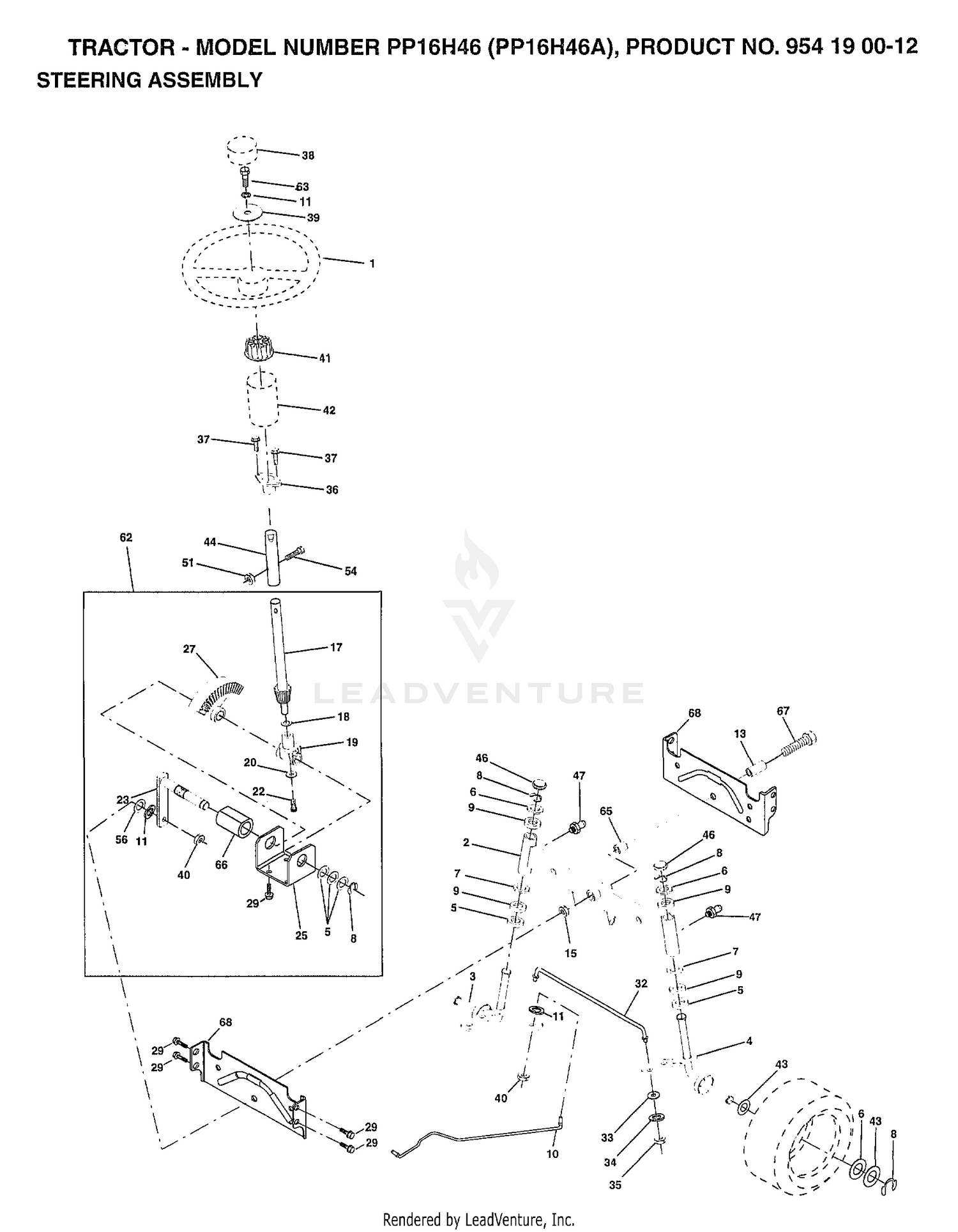 STEERING ASSEMBLY