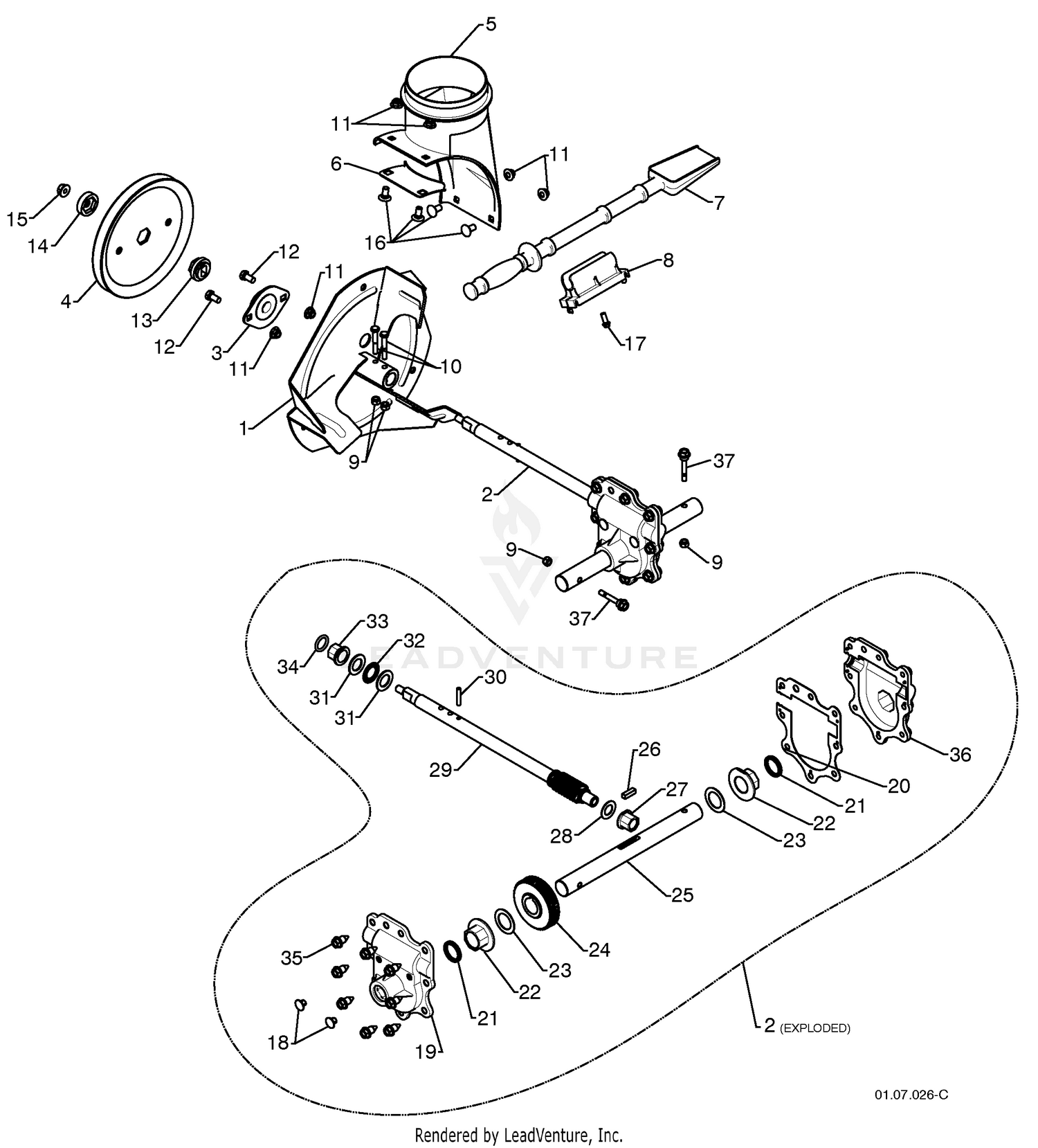Auger Housing/Impeller Assembly