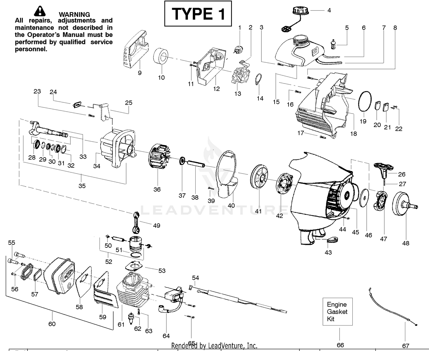 Engine - Type 1