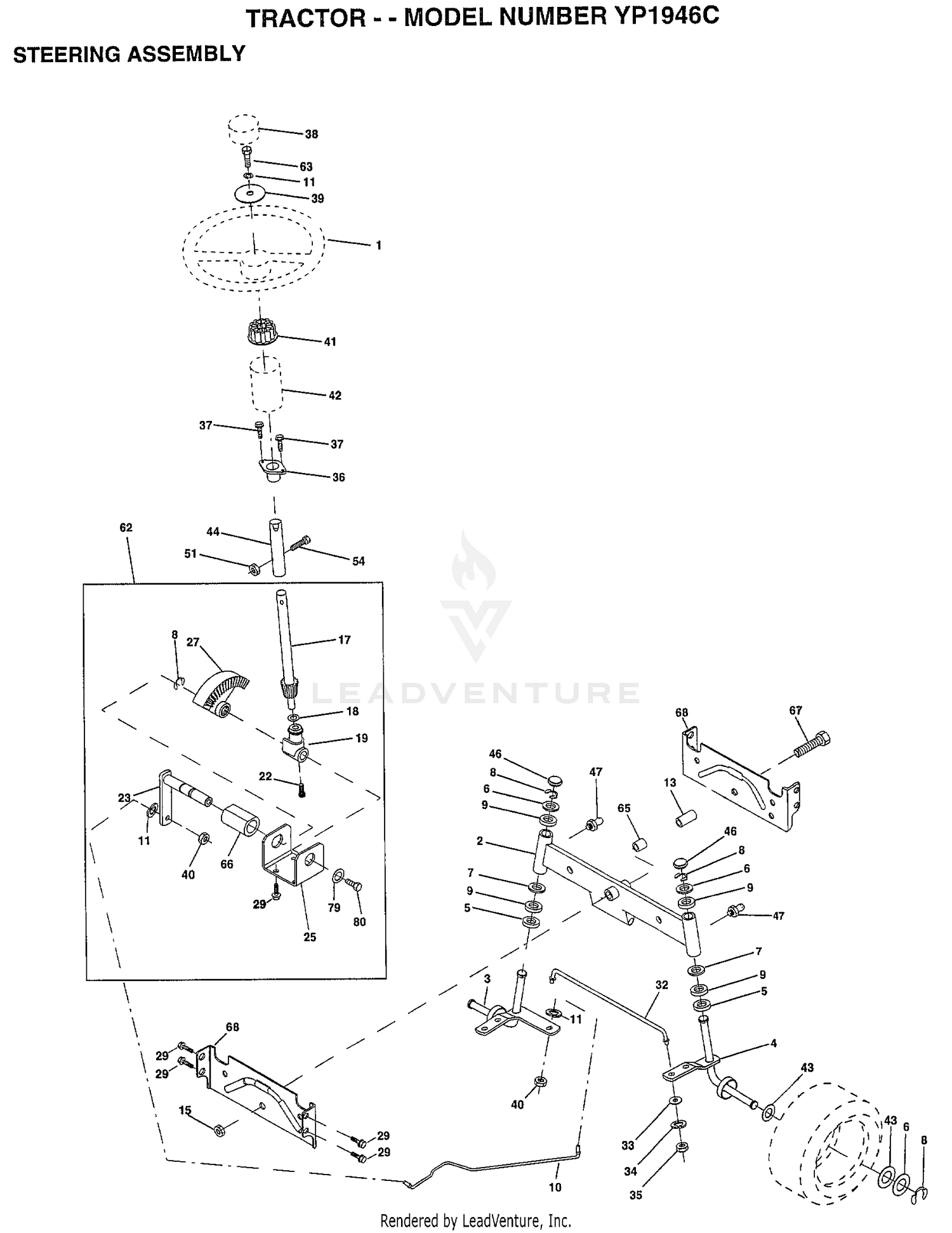 STEERING ASSEMBLY