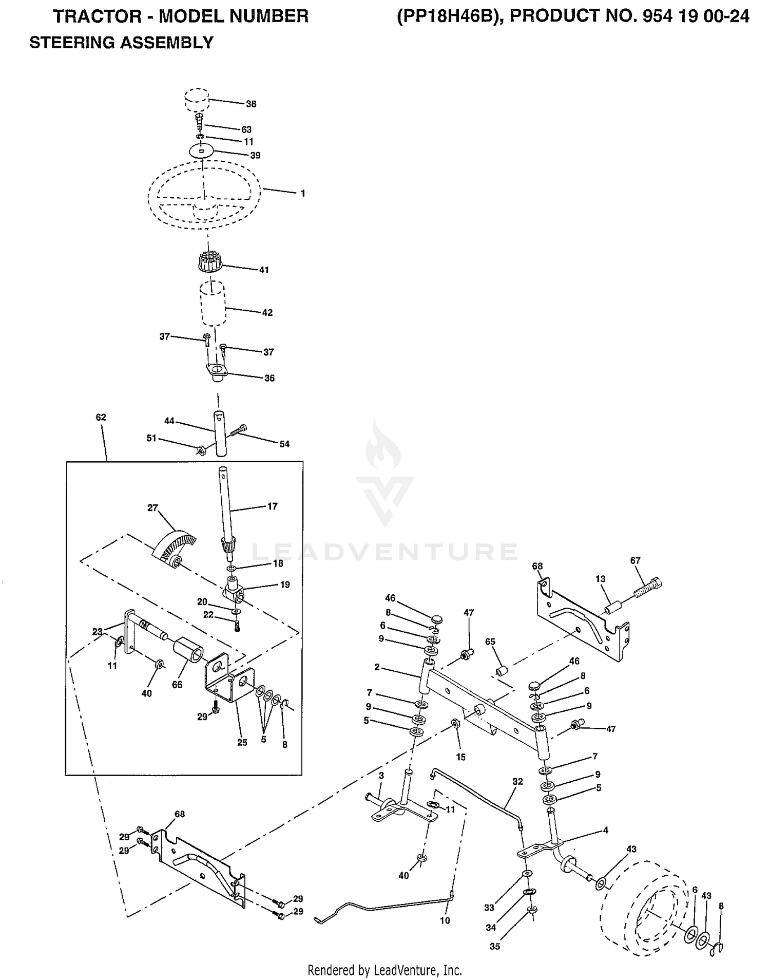STEERING ASSEMBLY