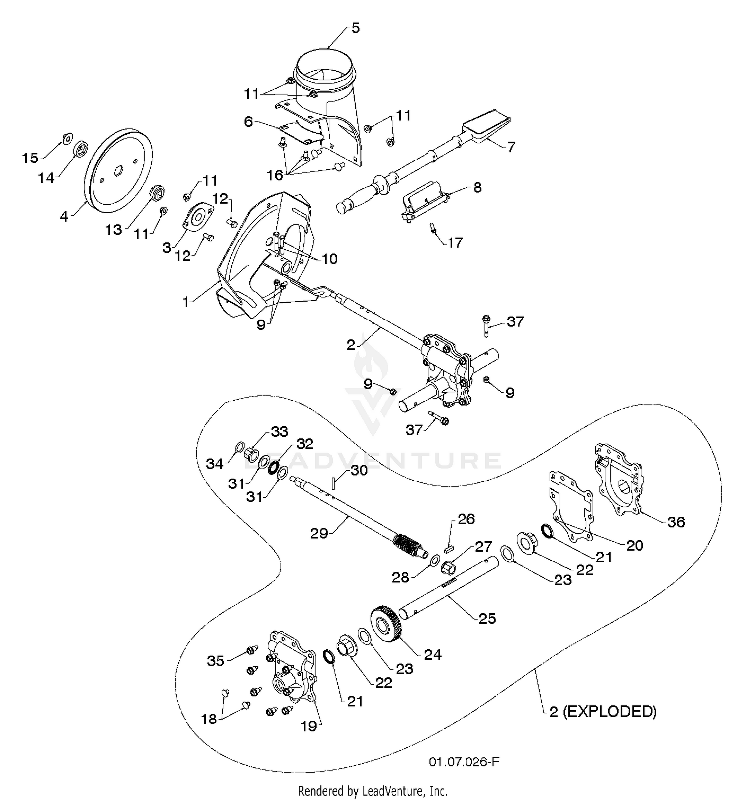 AUGER HOUSING IMPELLER