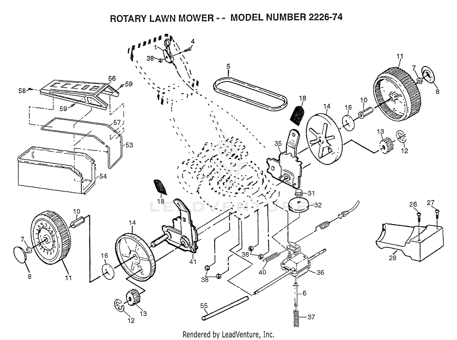 LAWN MOWER