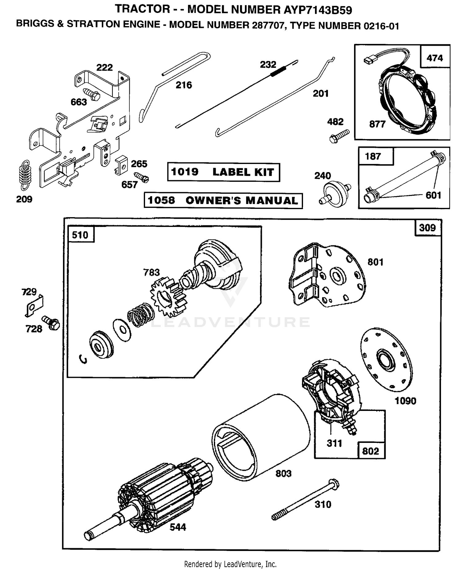 ENGINE/B&S