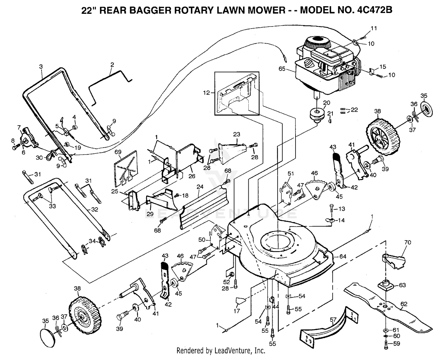 22" REAR BAGGER MOWER