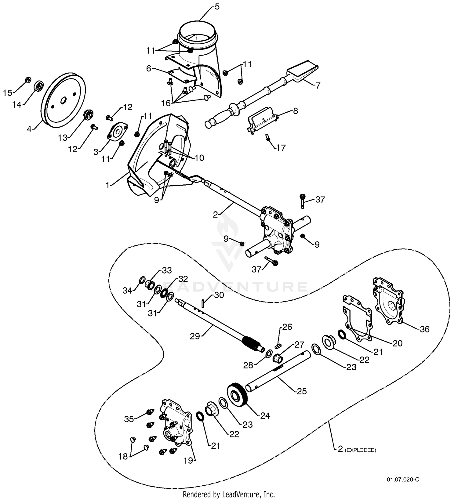 Auger Housing/Impeller Assembly