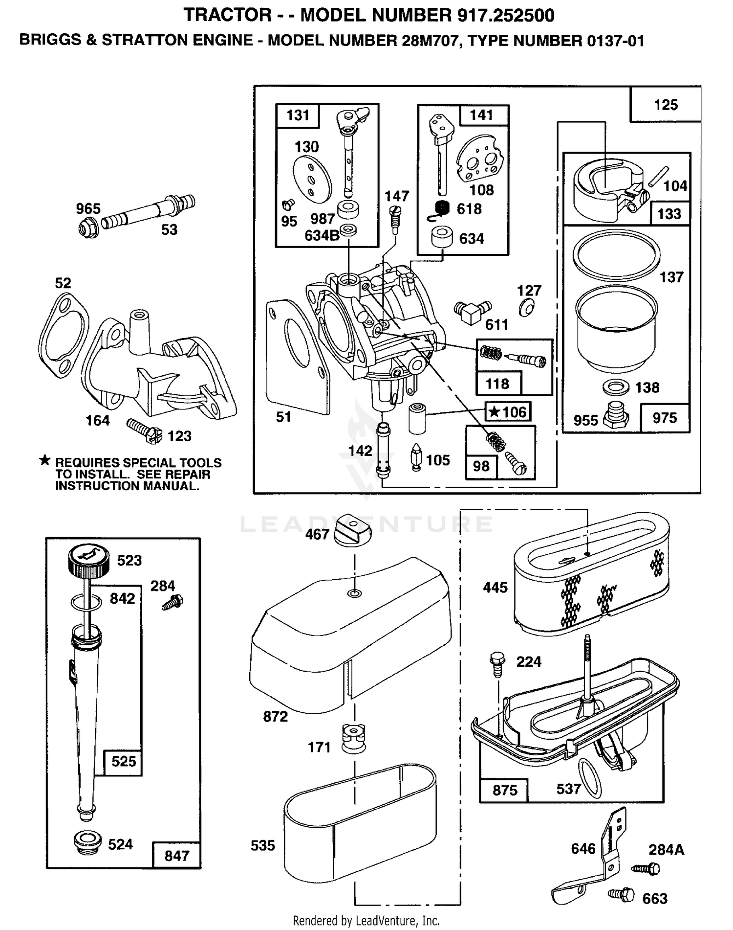 ENGINE/BRIGGS AND STRATTON