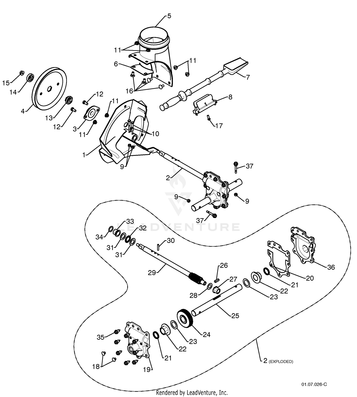 Auger Housing/Impeller Assembly