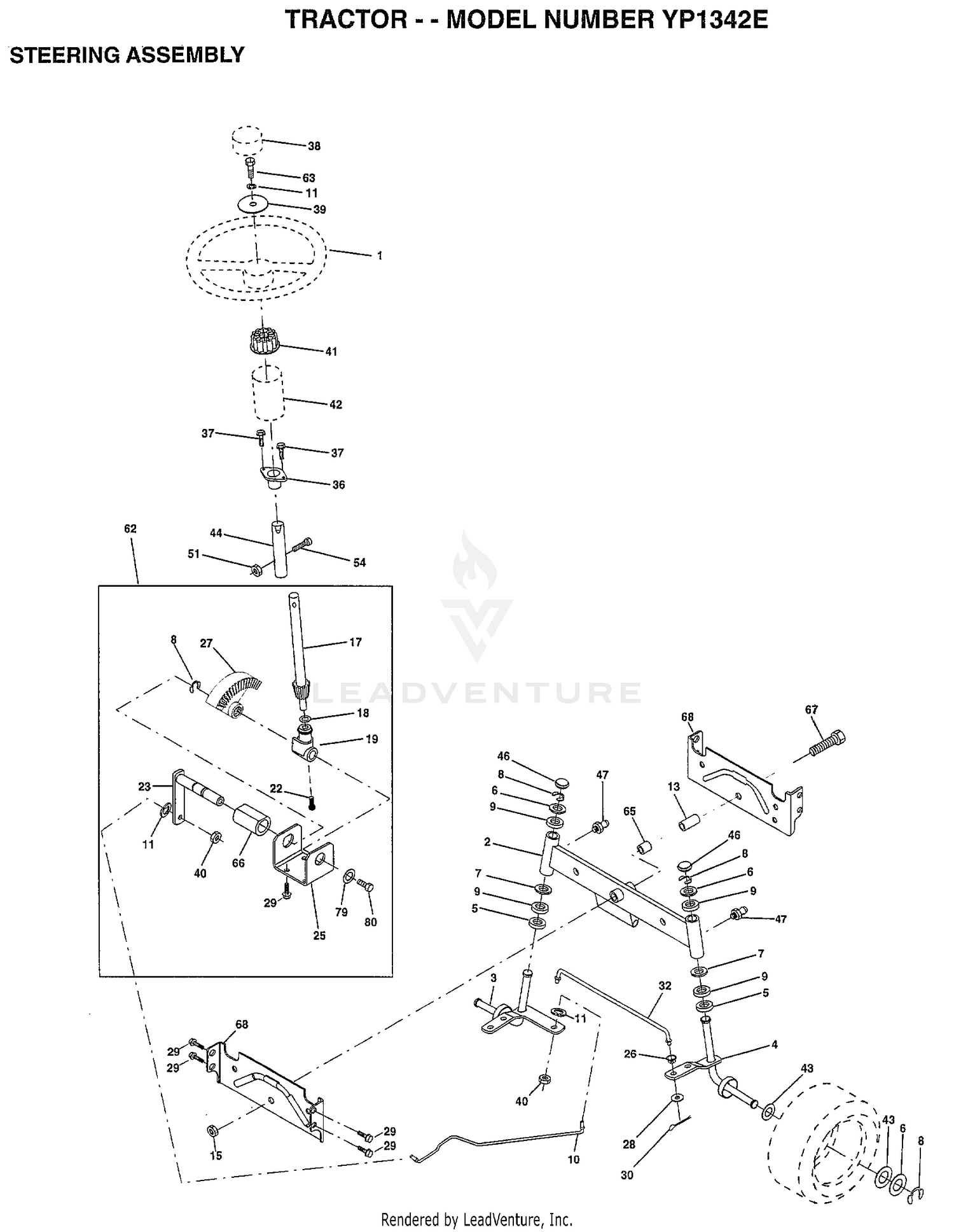 STEERING ASSEMBLY