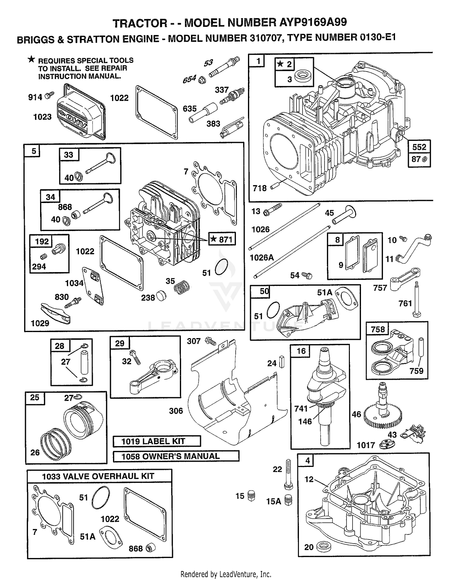 ENGINE COMPLETE
