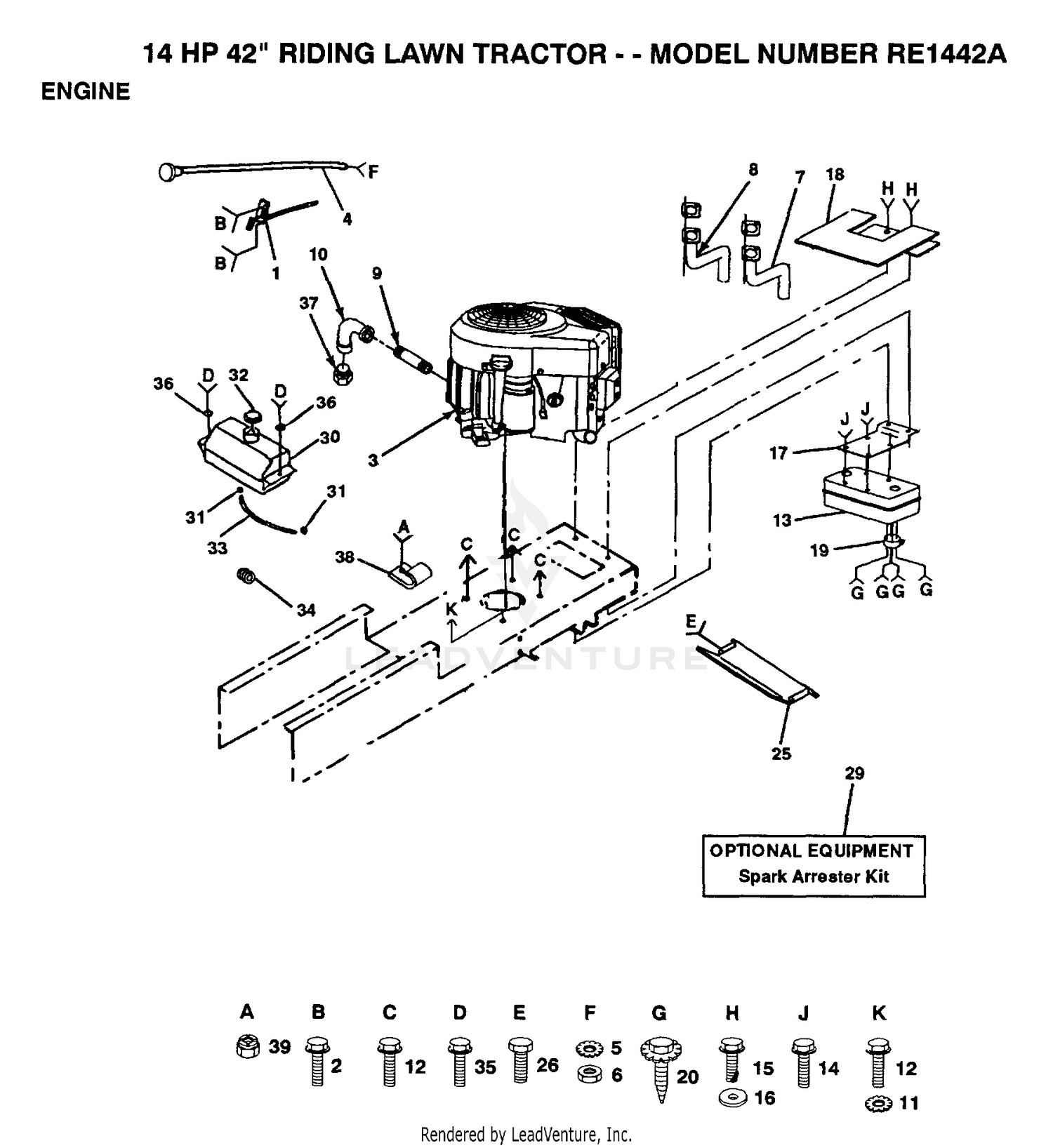ENGINE