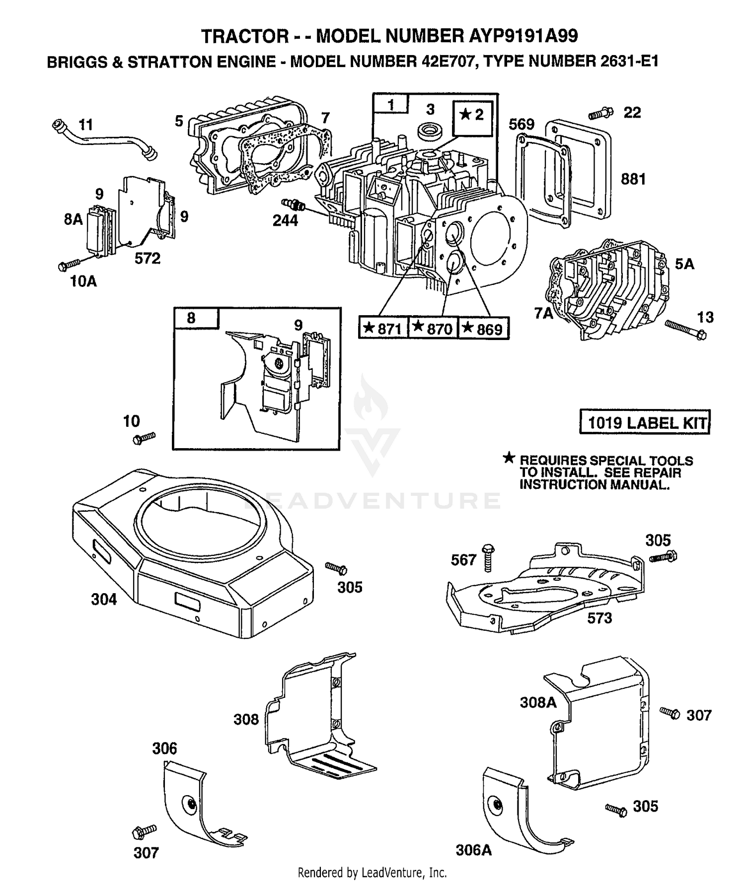 ENGINE