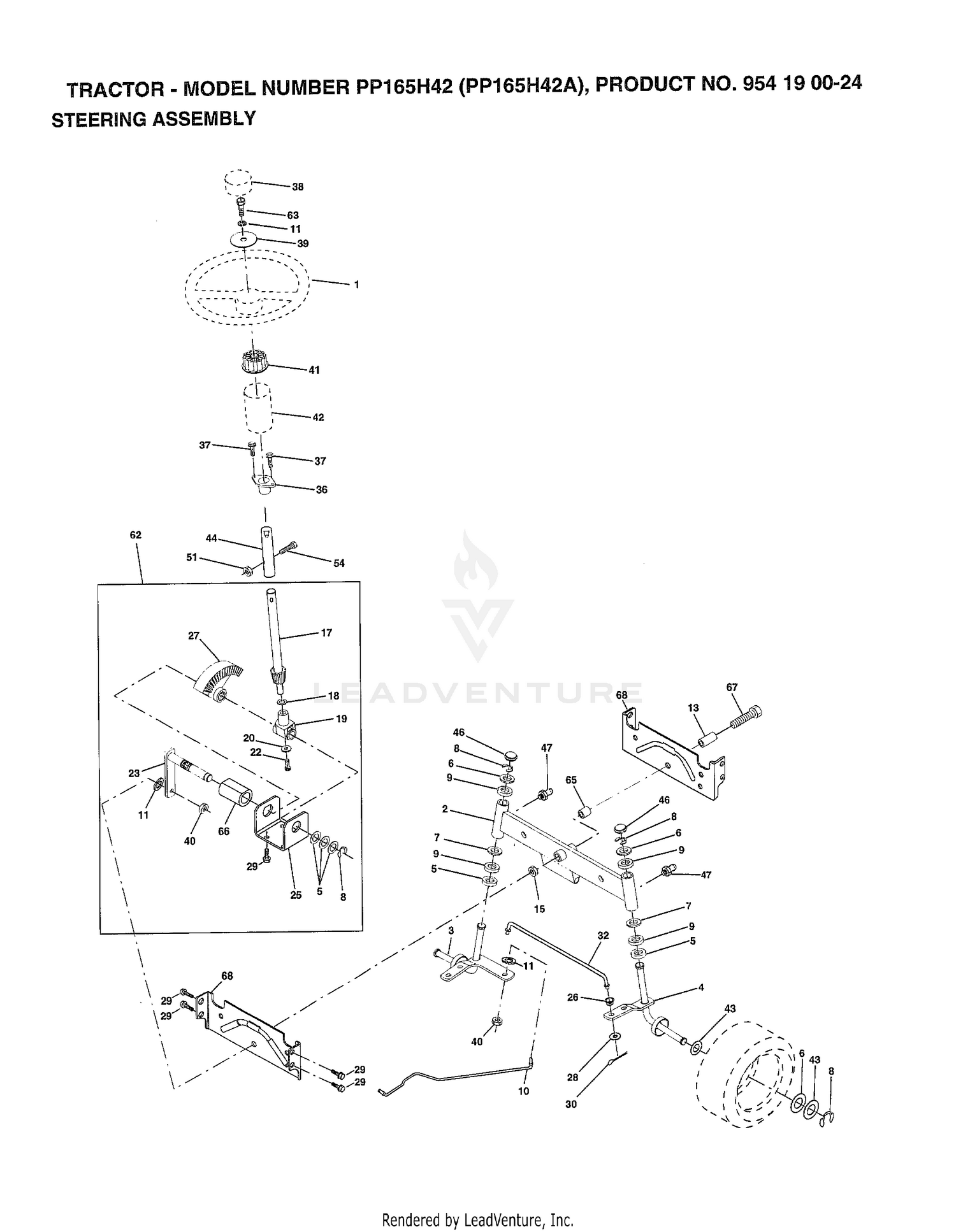 STEERING ASSEMBLY