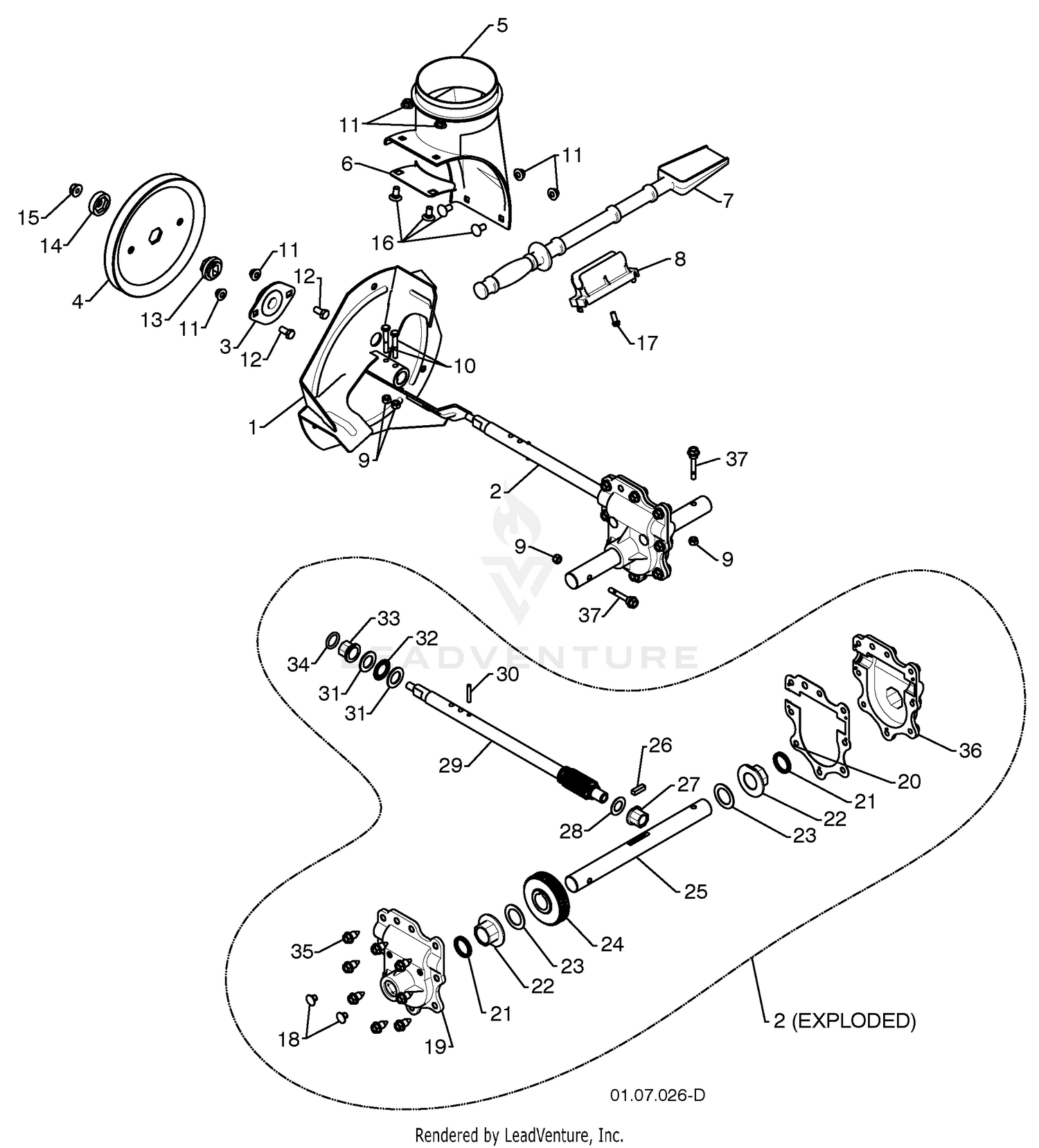Auger Housing / Impeller Assembly