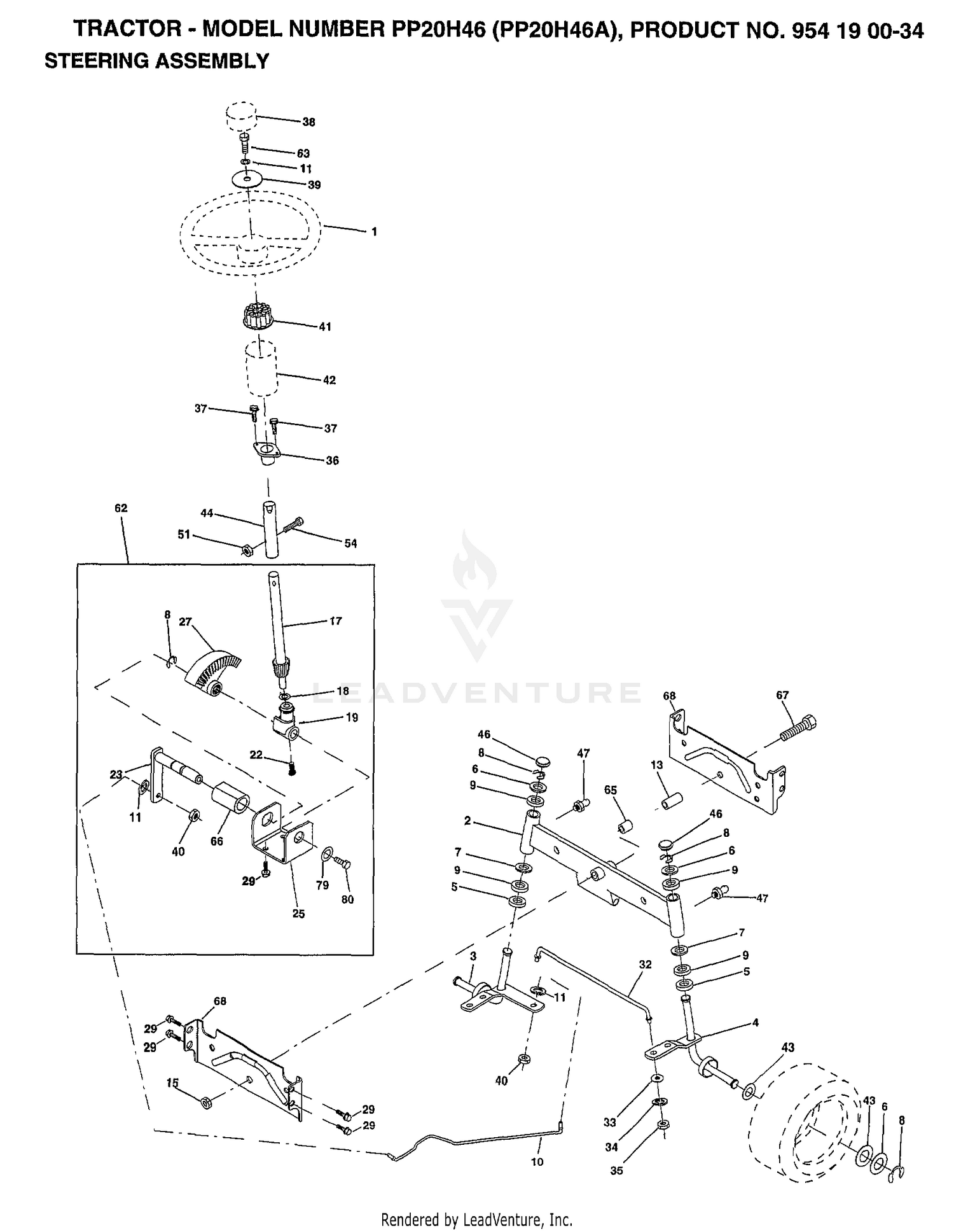 STEERING ASSEMBLY