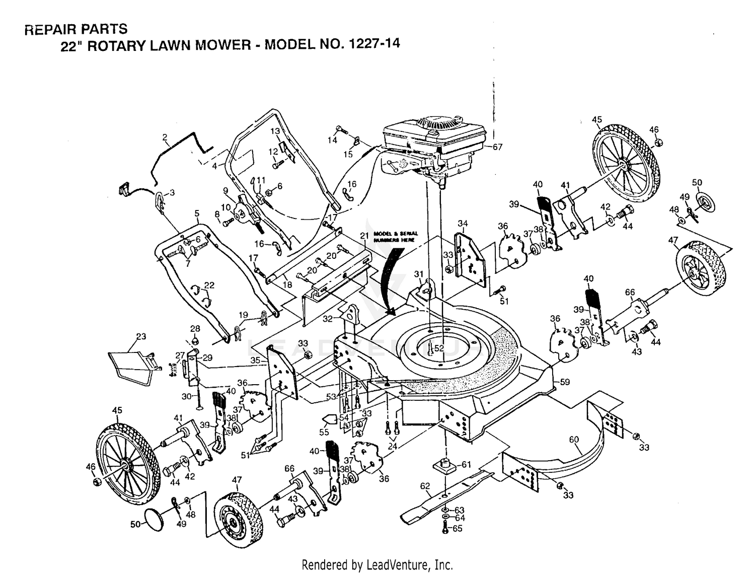 22" ROTARY LAWN MOWER