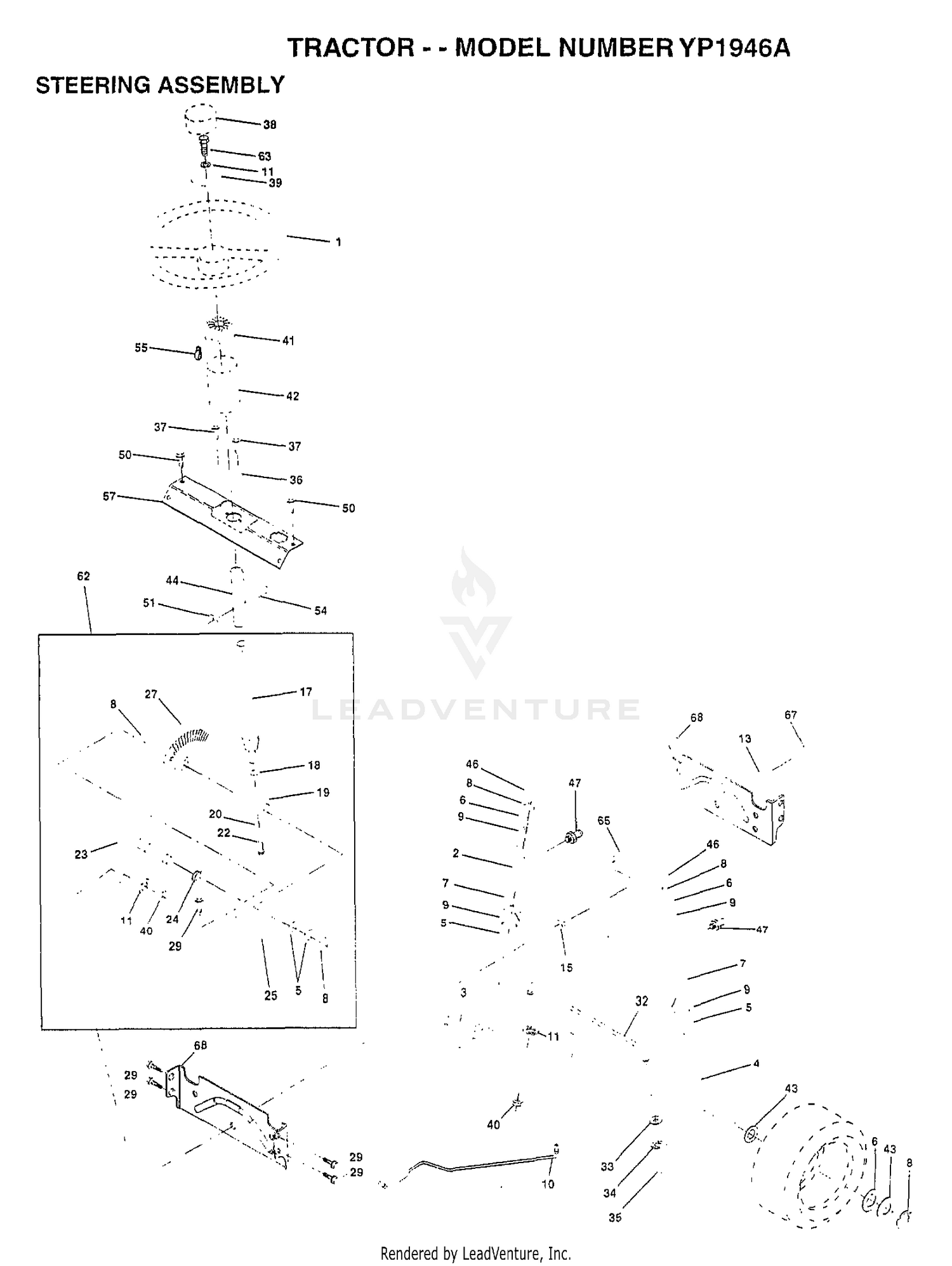 STEERING ASSEMBLY