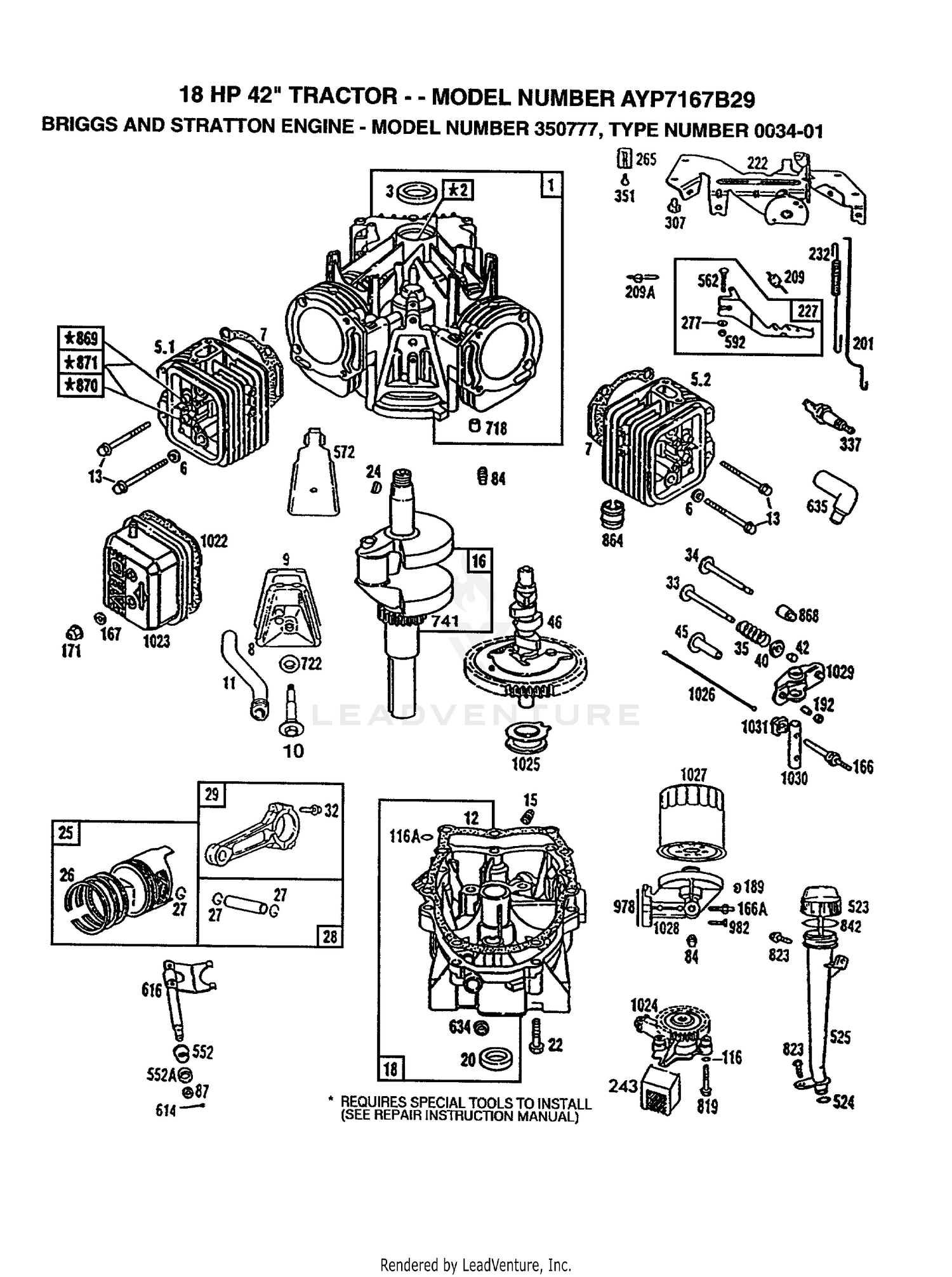 ENGINE/B&S