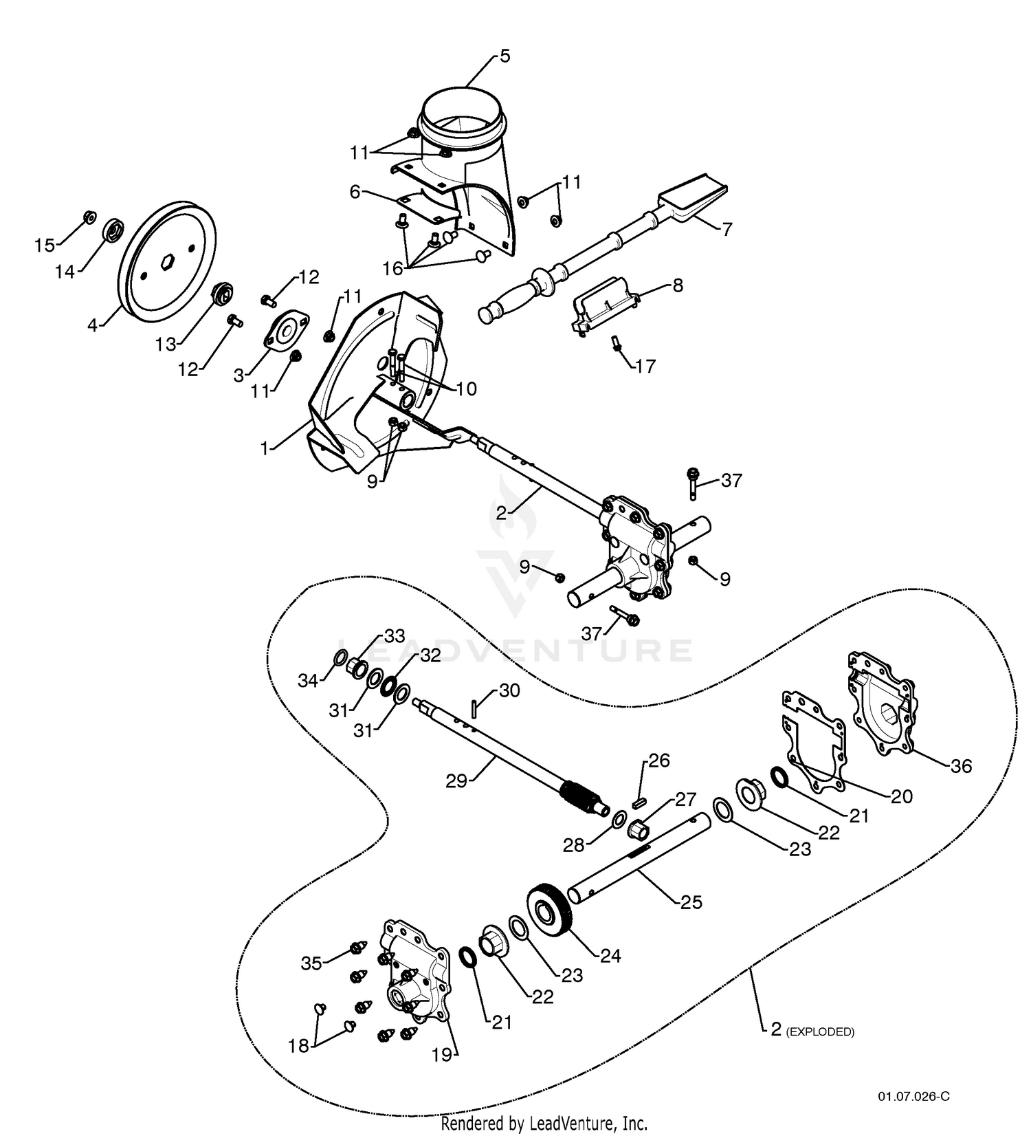 Auger Housing / Impeller Assembly