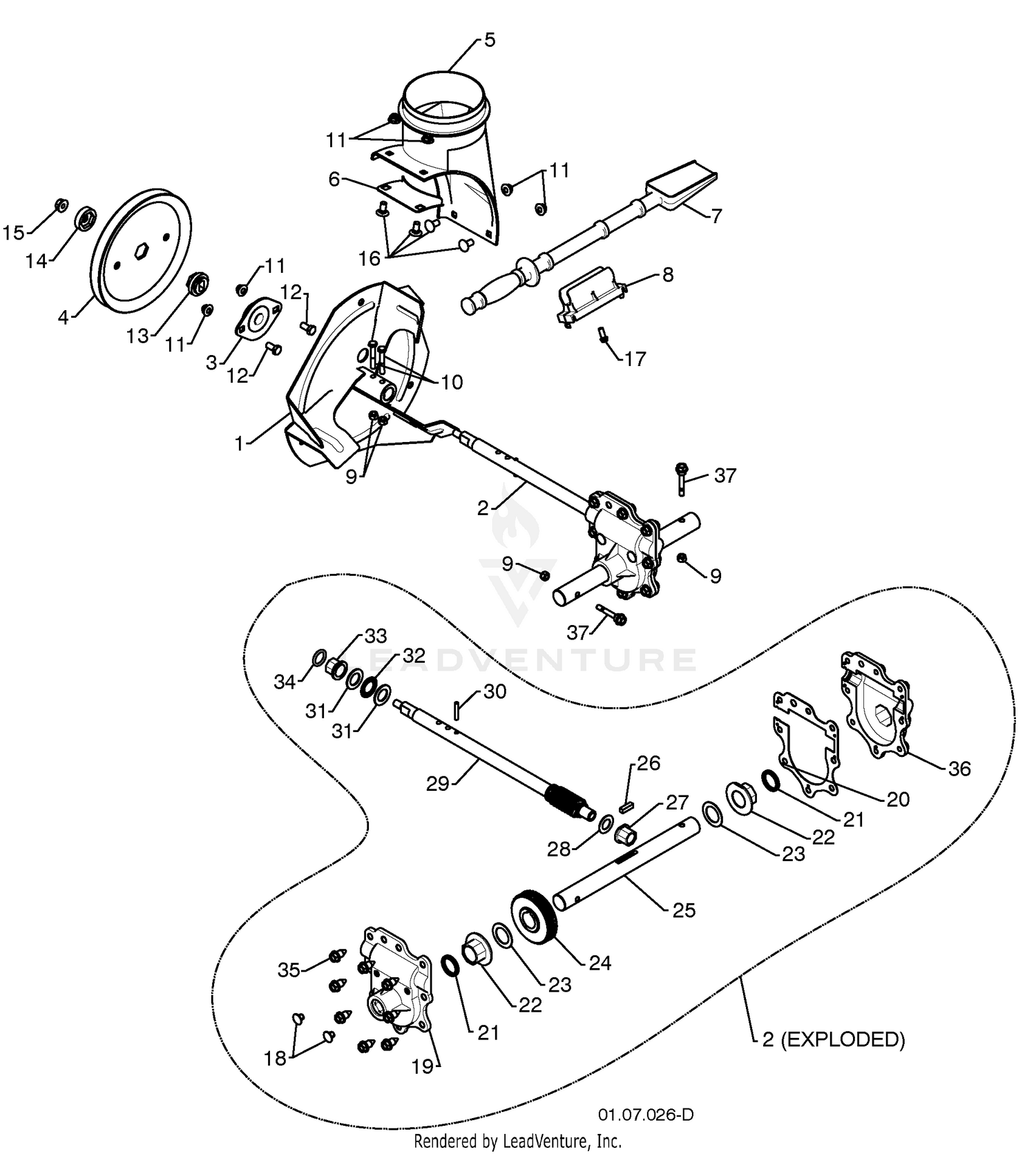 Auger Housing / Impeller Assembly