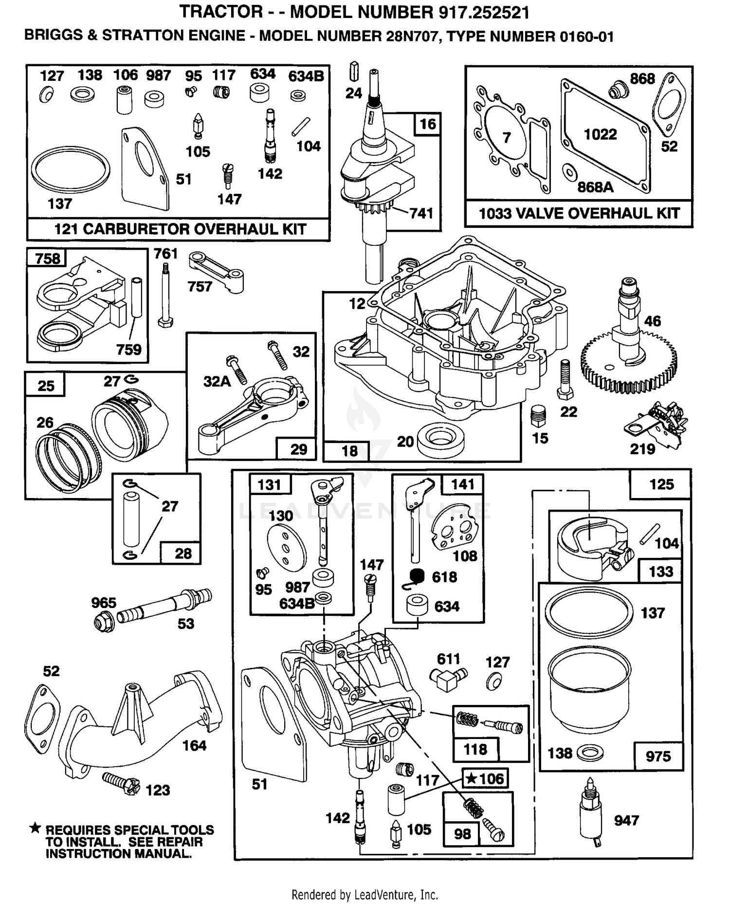 ENGINE/BRIGGS AND STRATTON