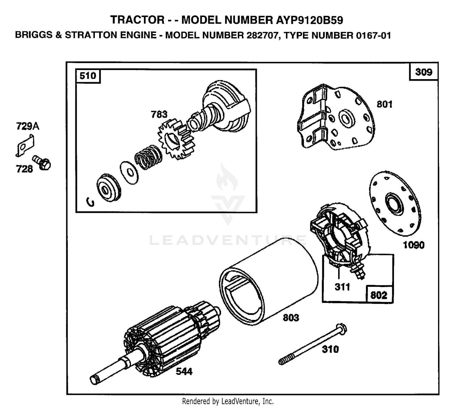 ENGINE/B&S