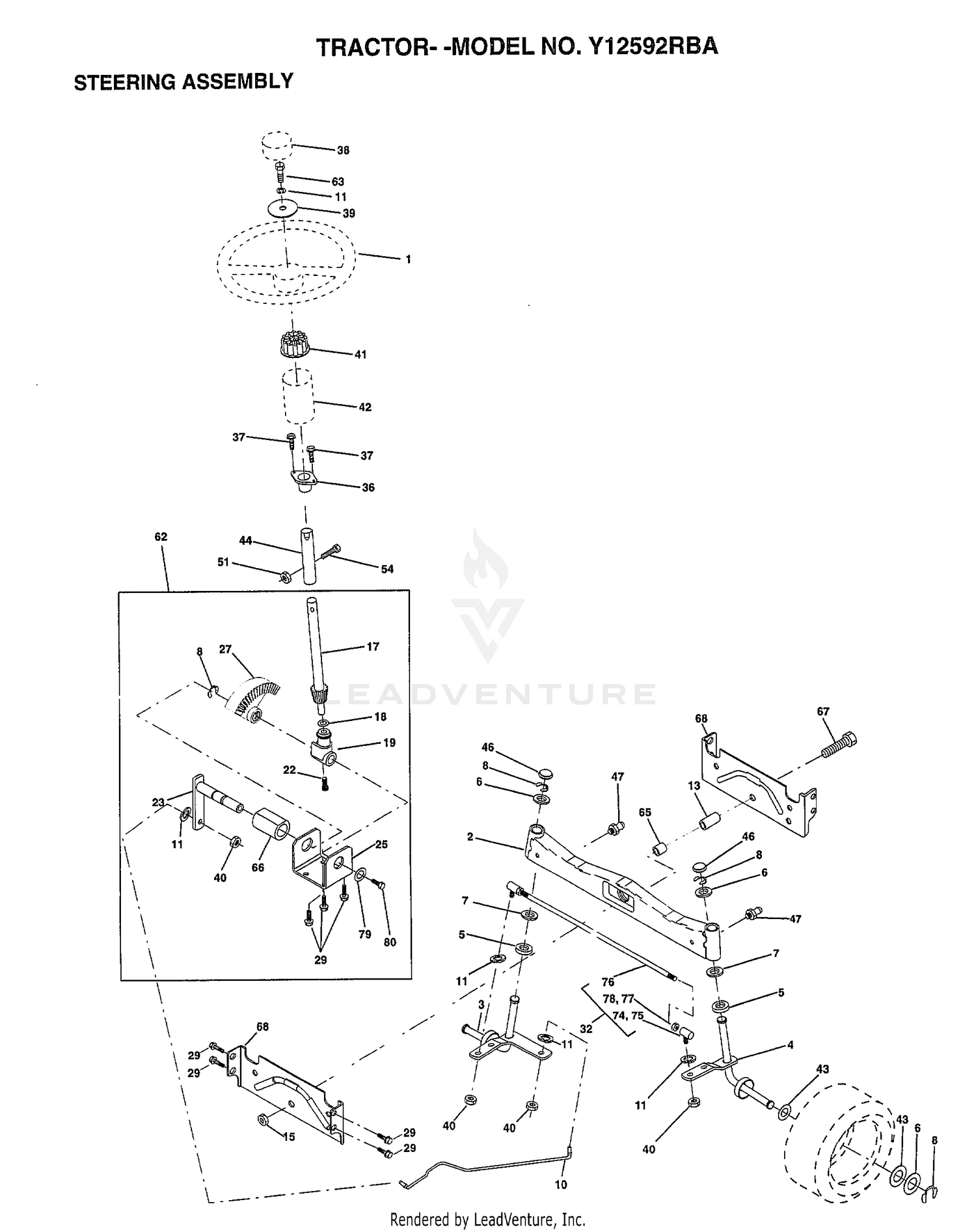 STEERING ASSEMBLY