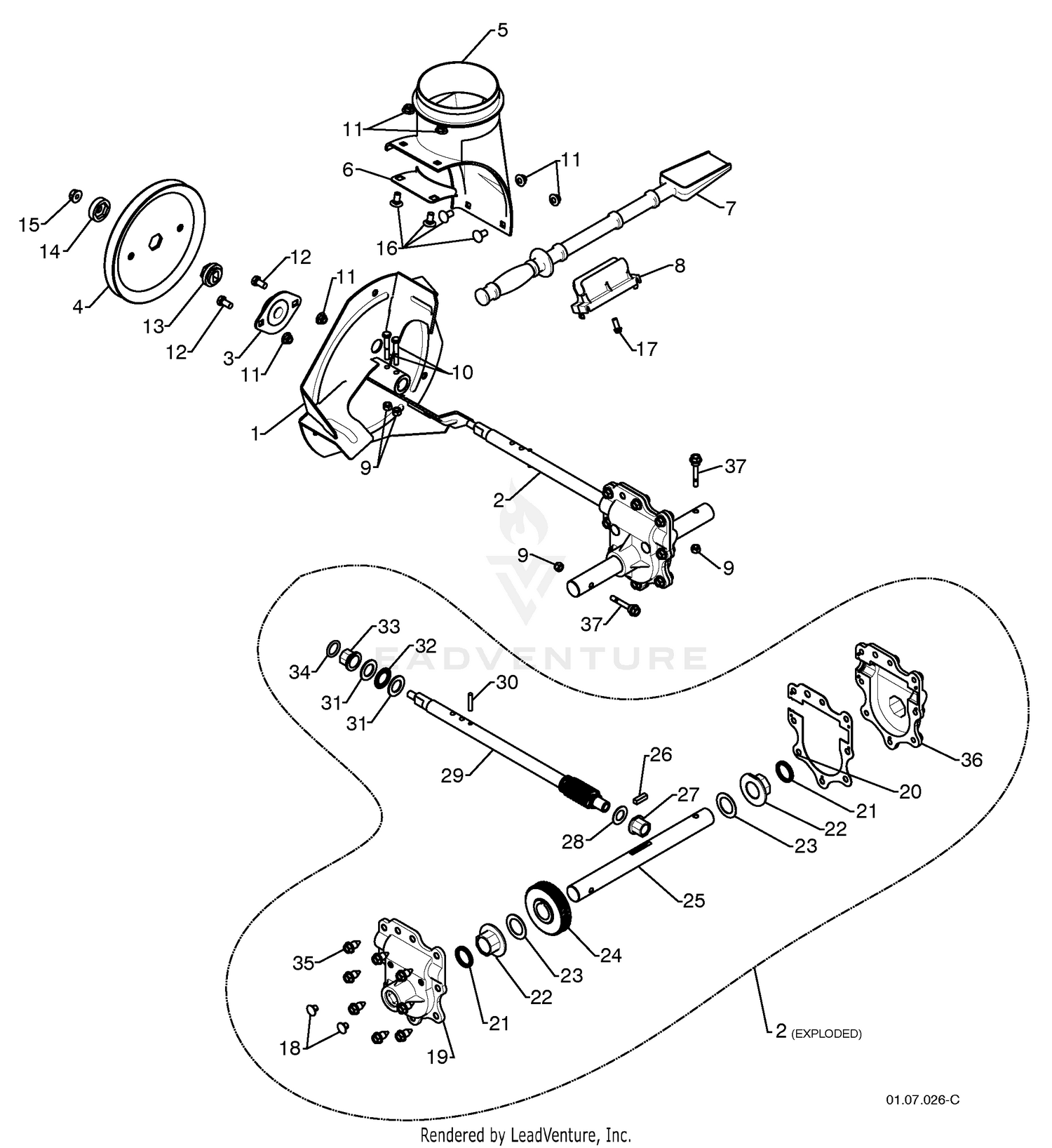 Auger Housing/Impeller Assembly