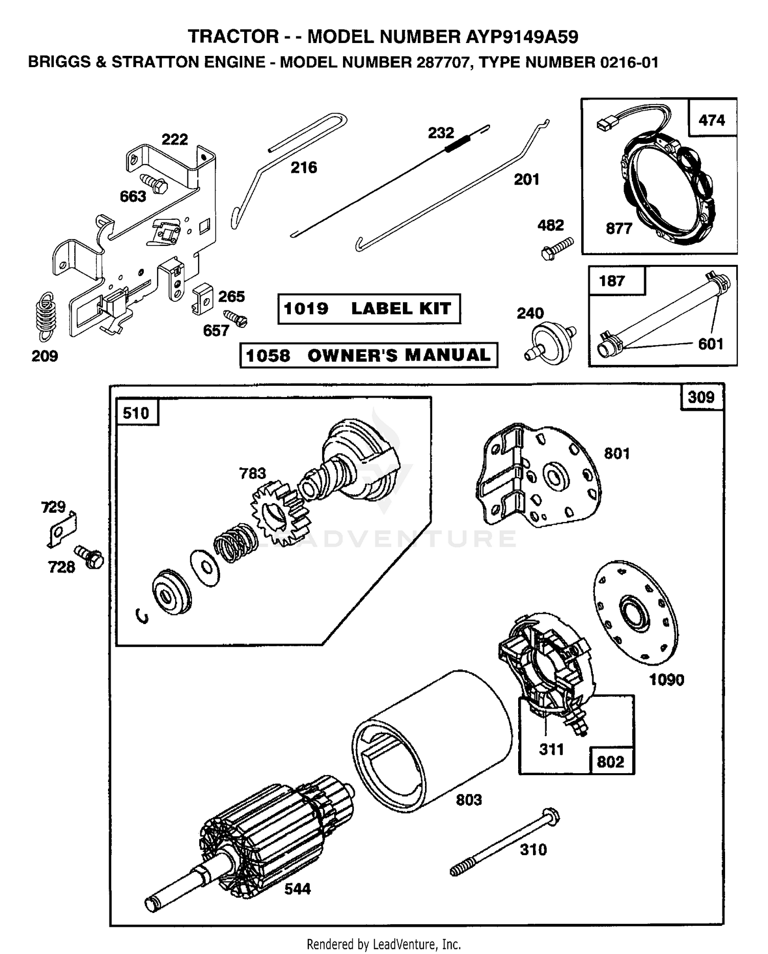ENGINE/B&S