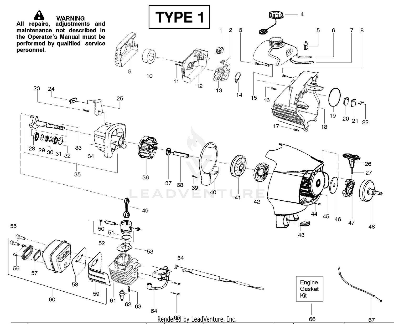 Engine - Type1