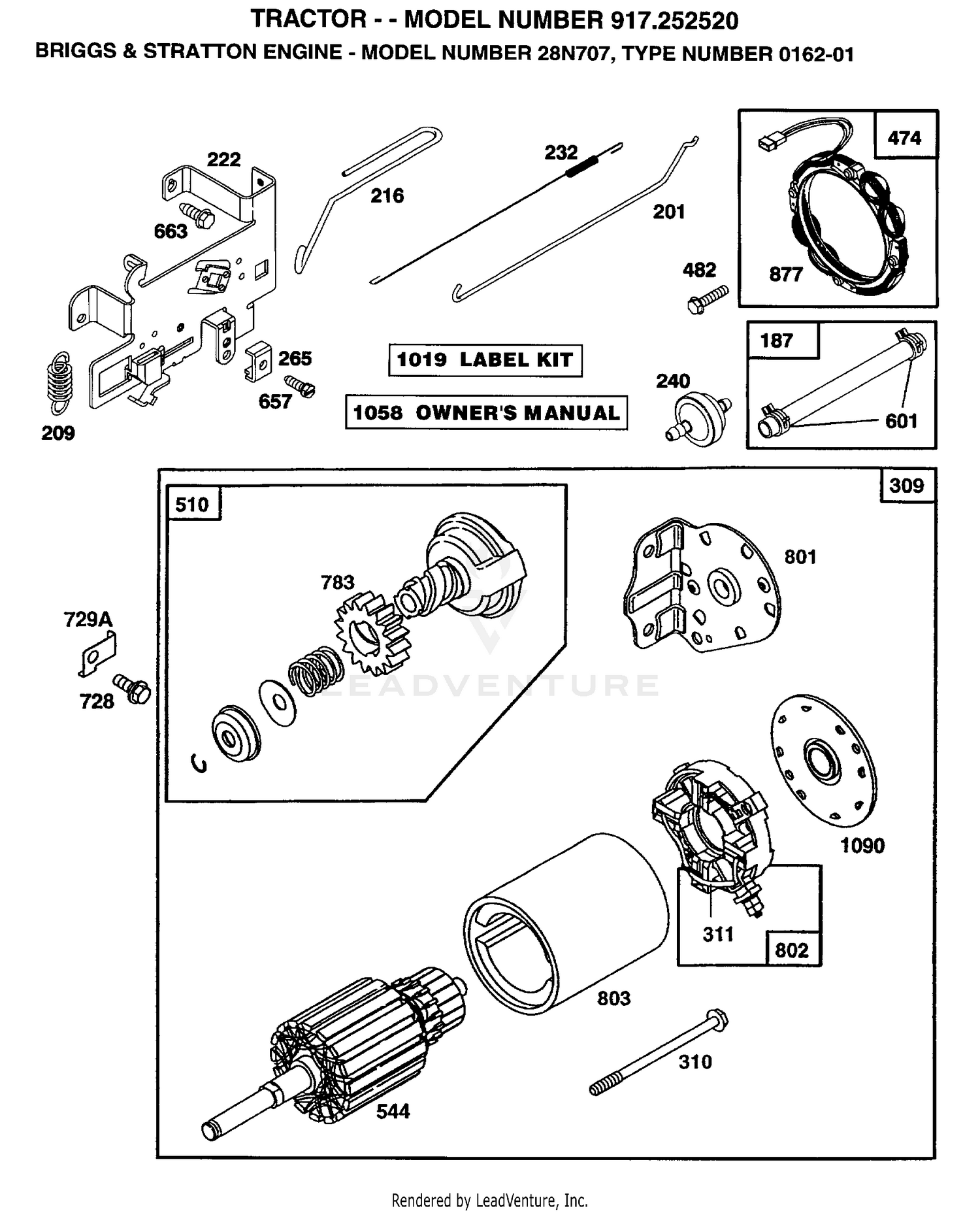 ENGINE/BRIGGS AND STRATTON