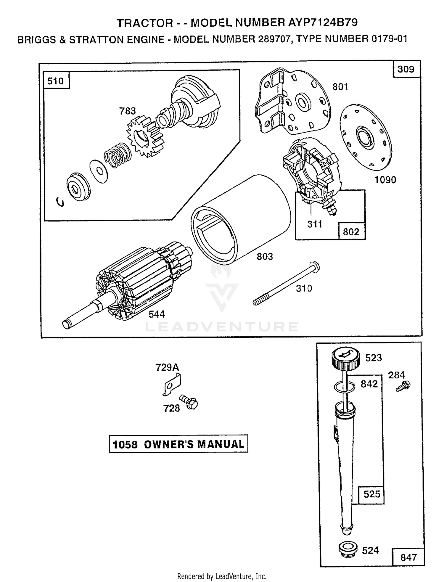 ENGINE/B&S