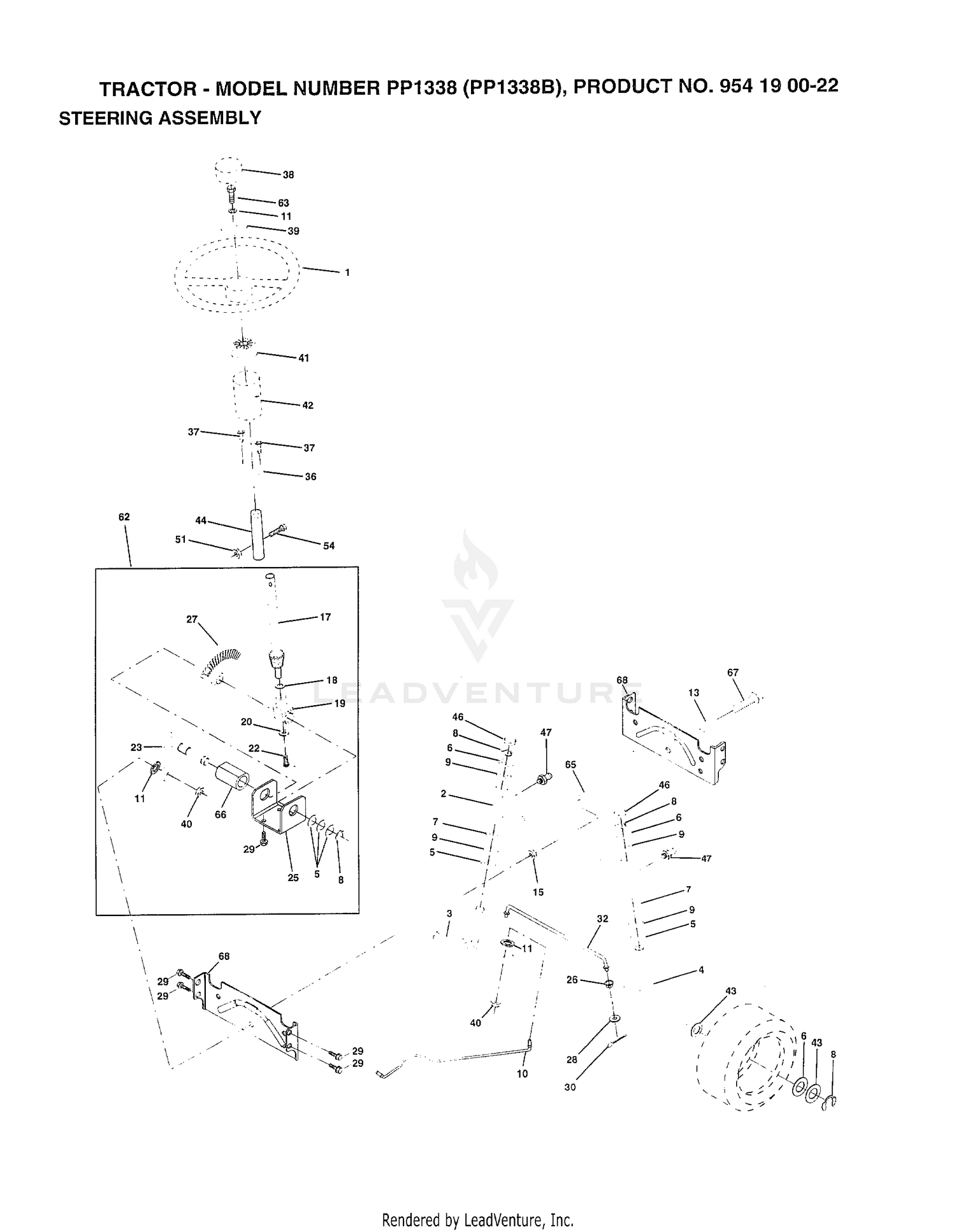STEERING ASSEMBLY