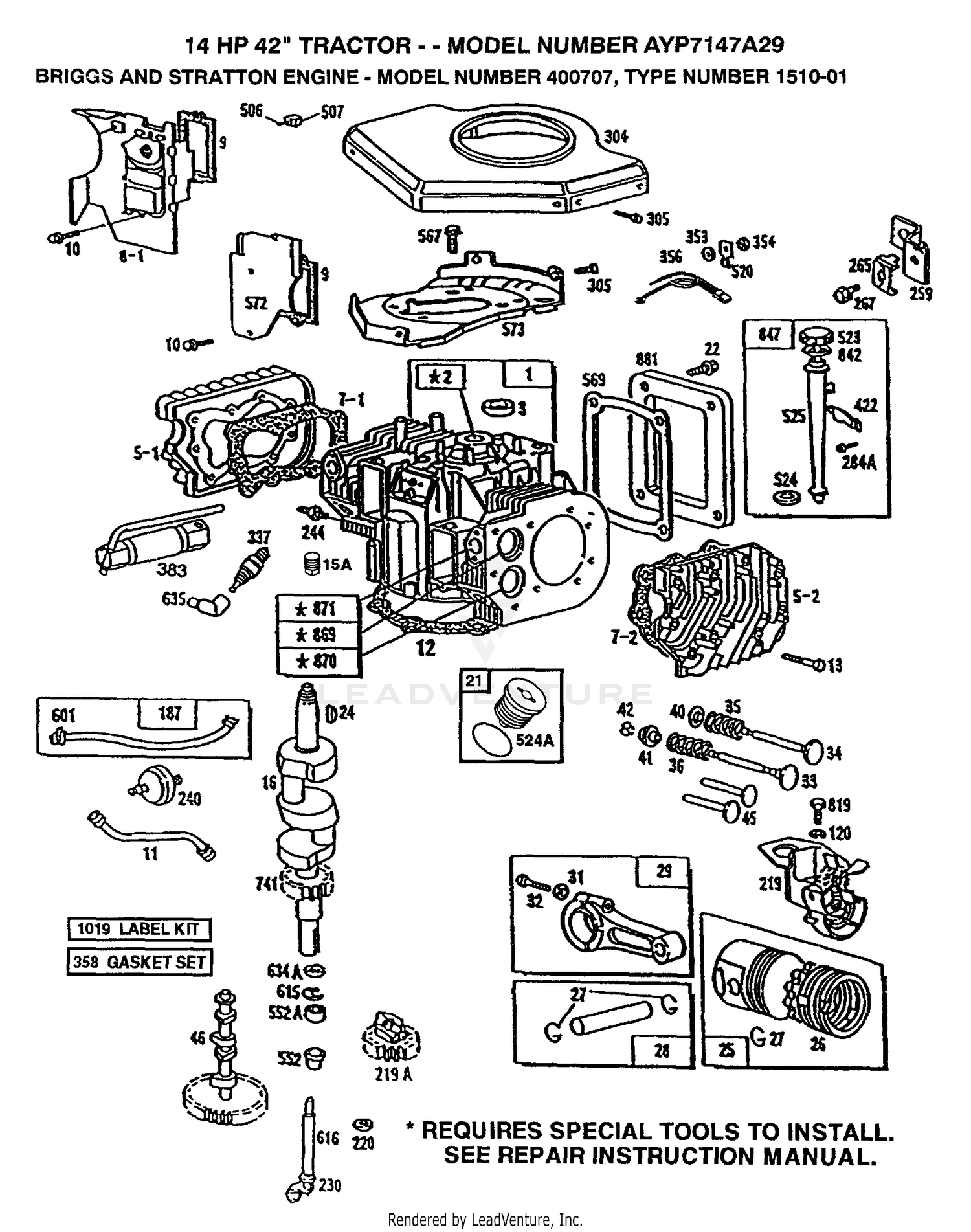 ENGINE/B&S