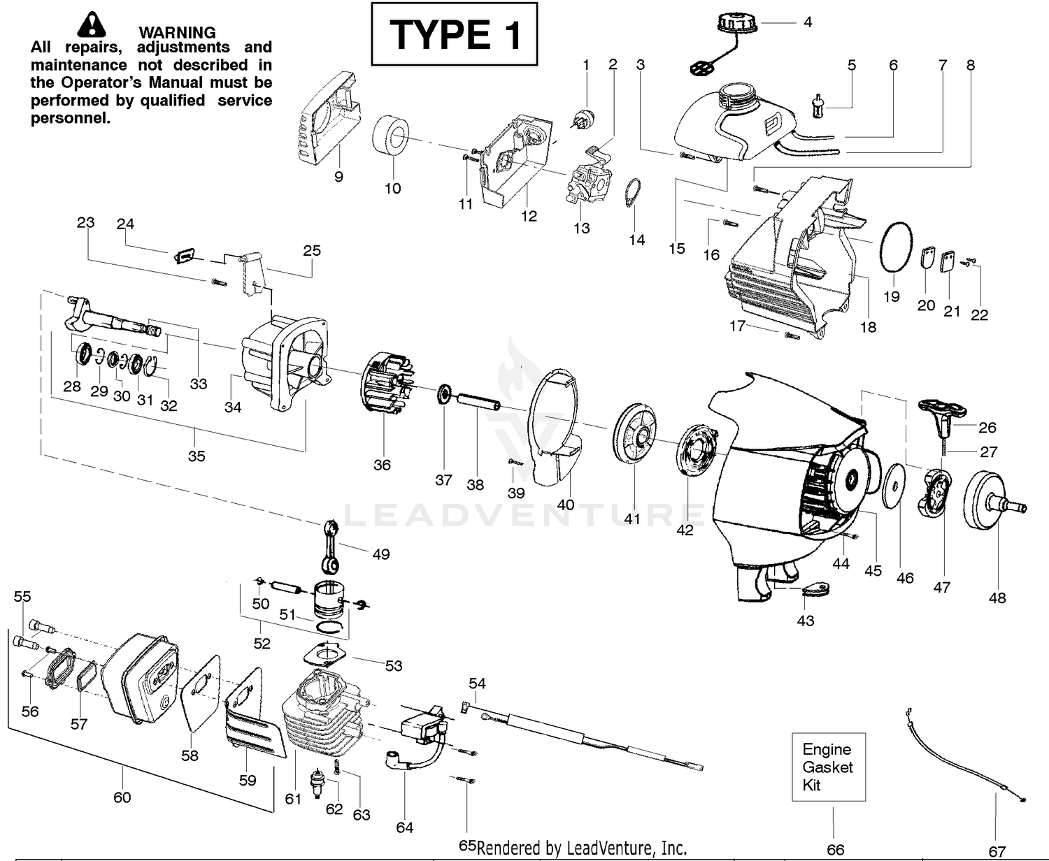 Engine - Type 1
