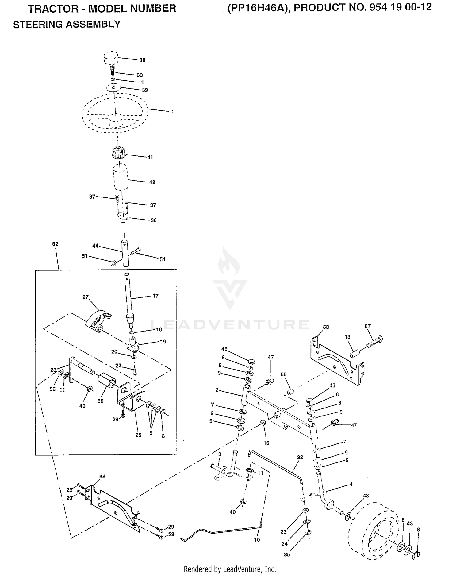 STEERING ASSEMBLY