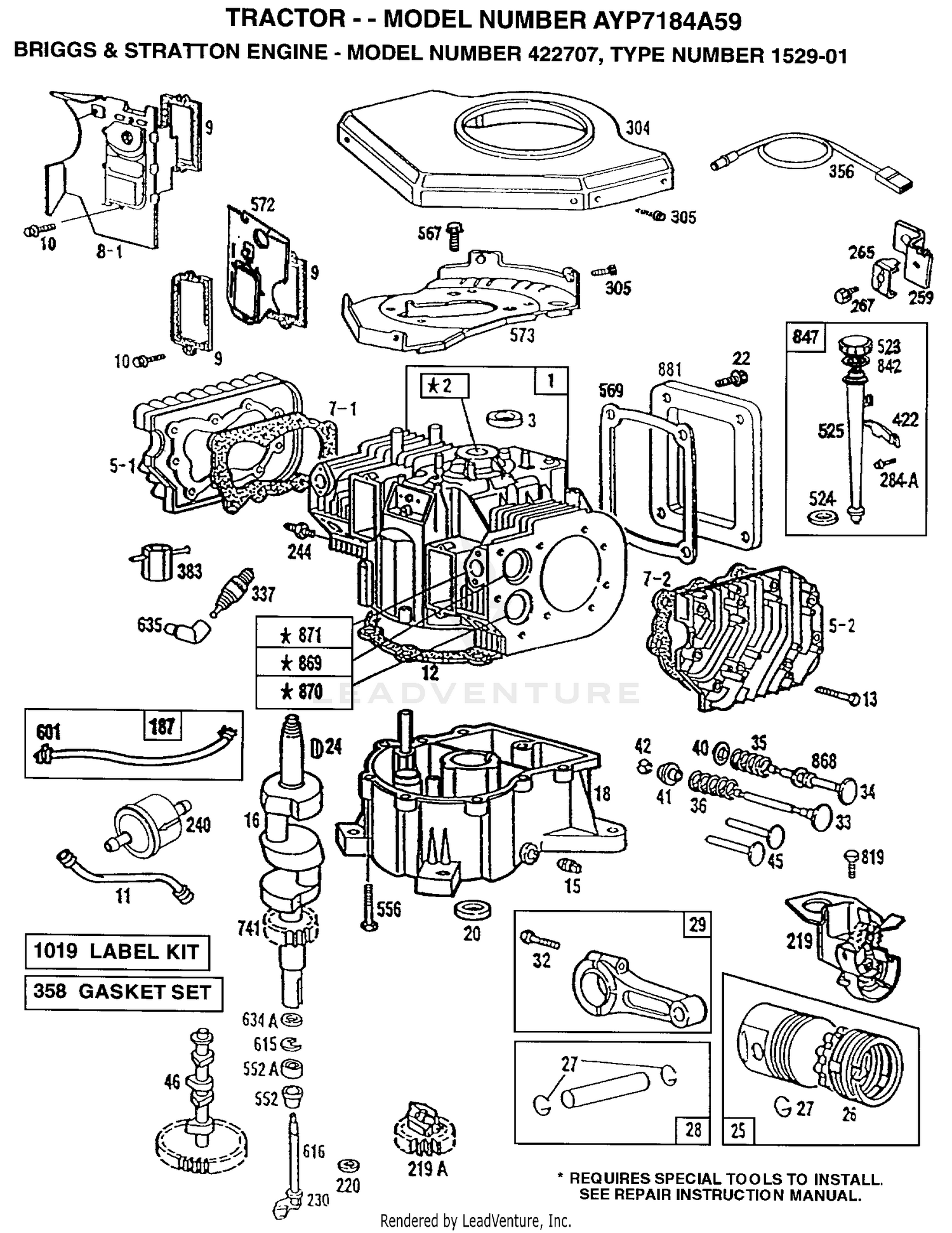 ENGINE/BRIGGS AND STRATTON