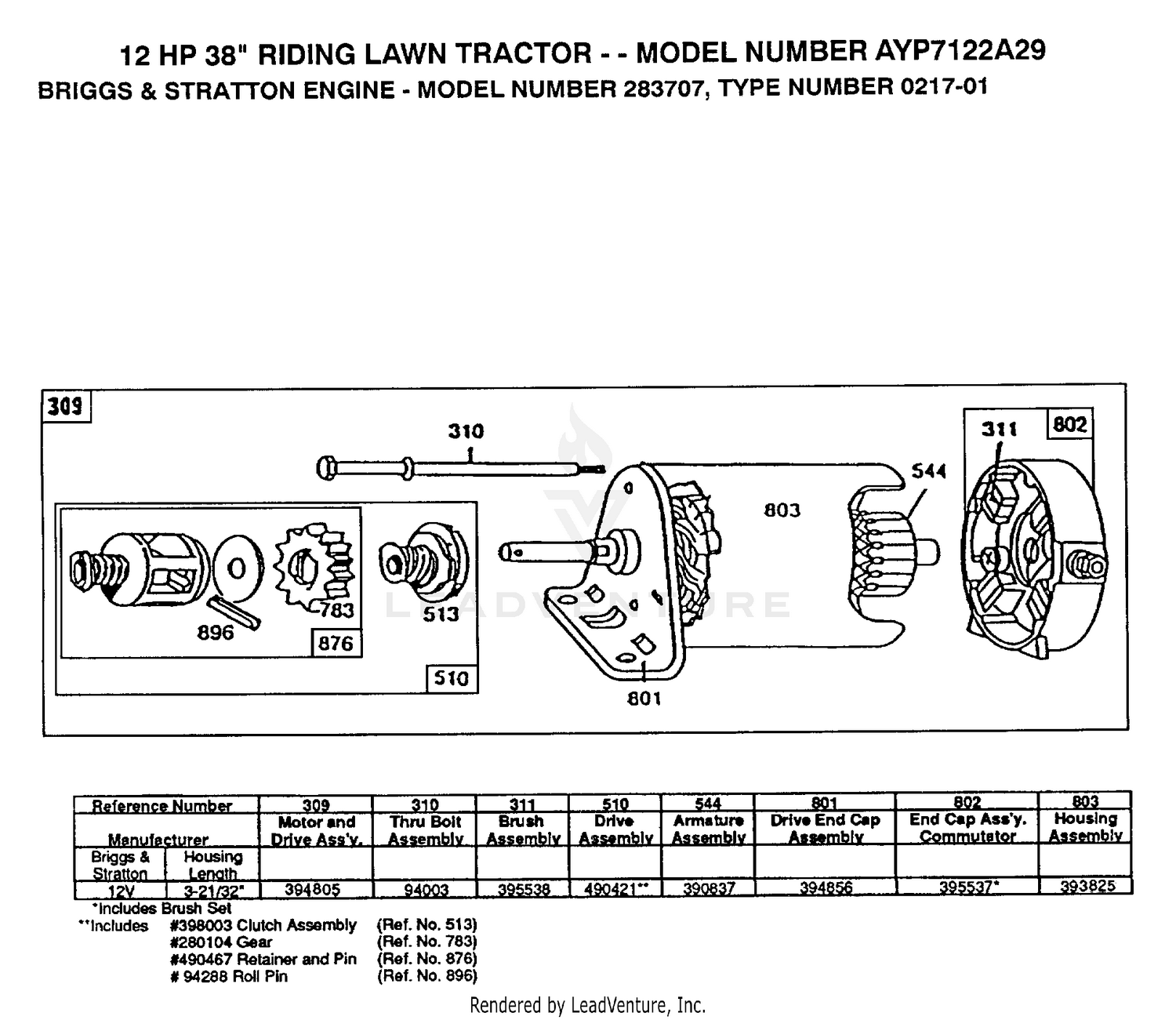 Assembly diagram