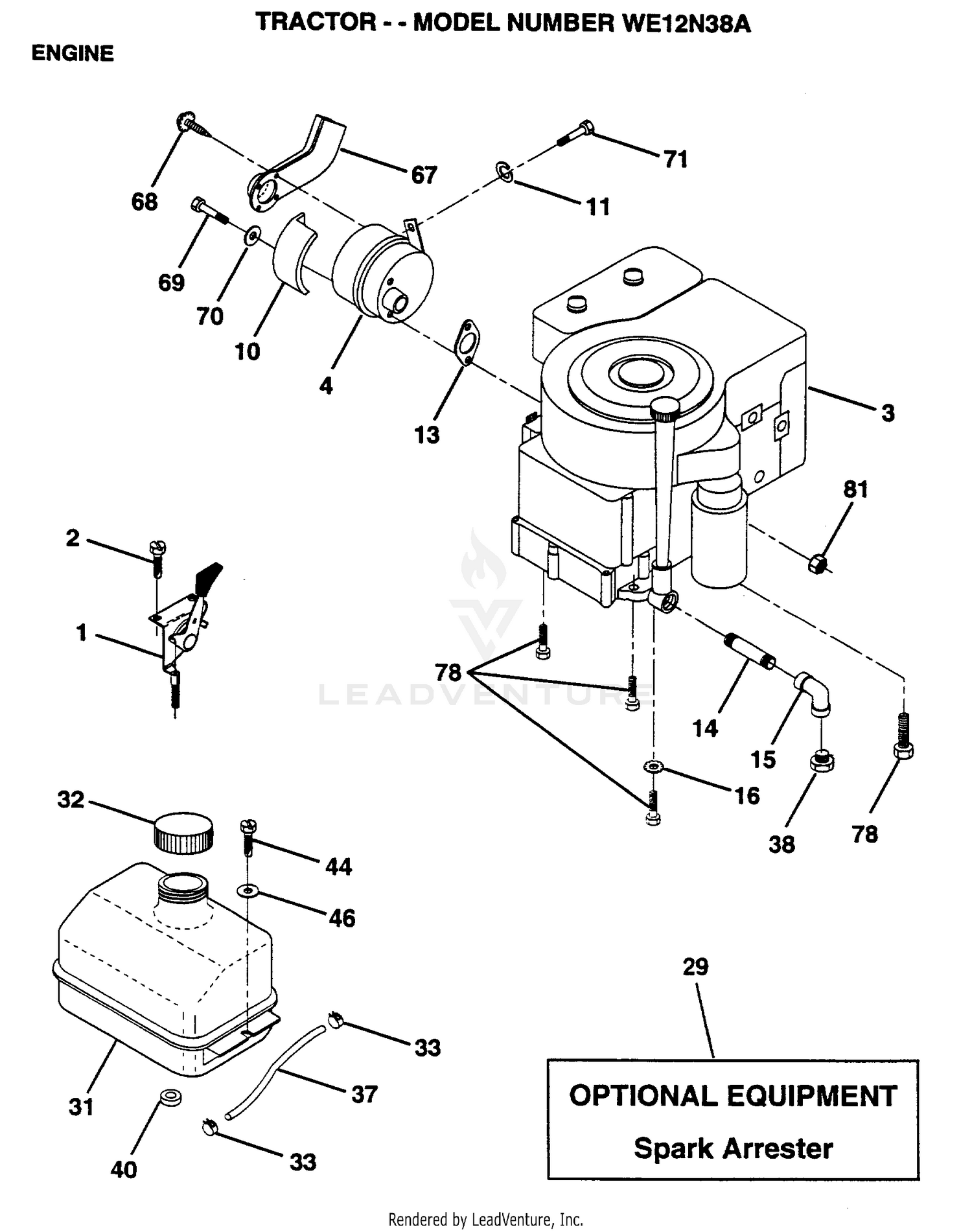 ENGINE