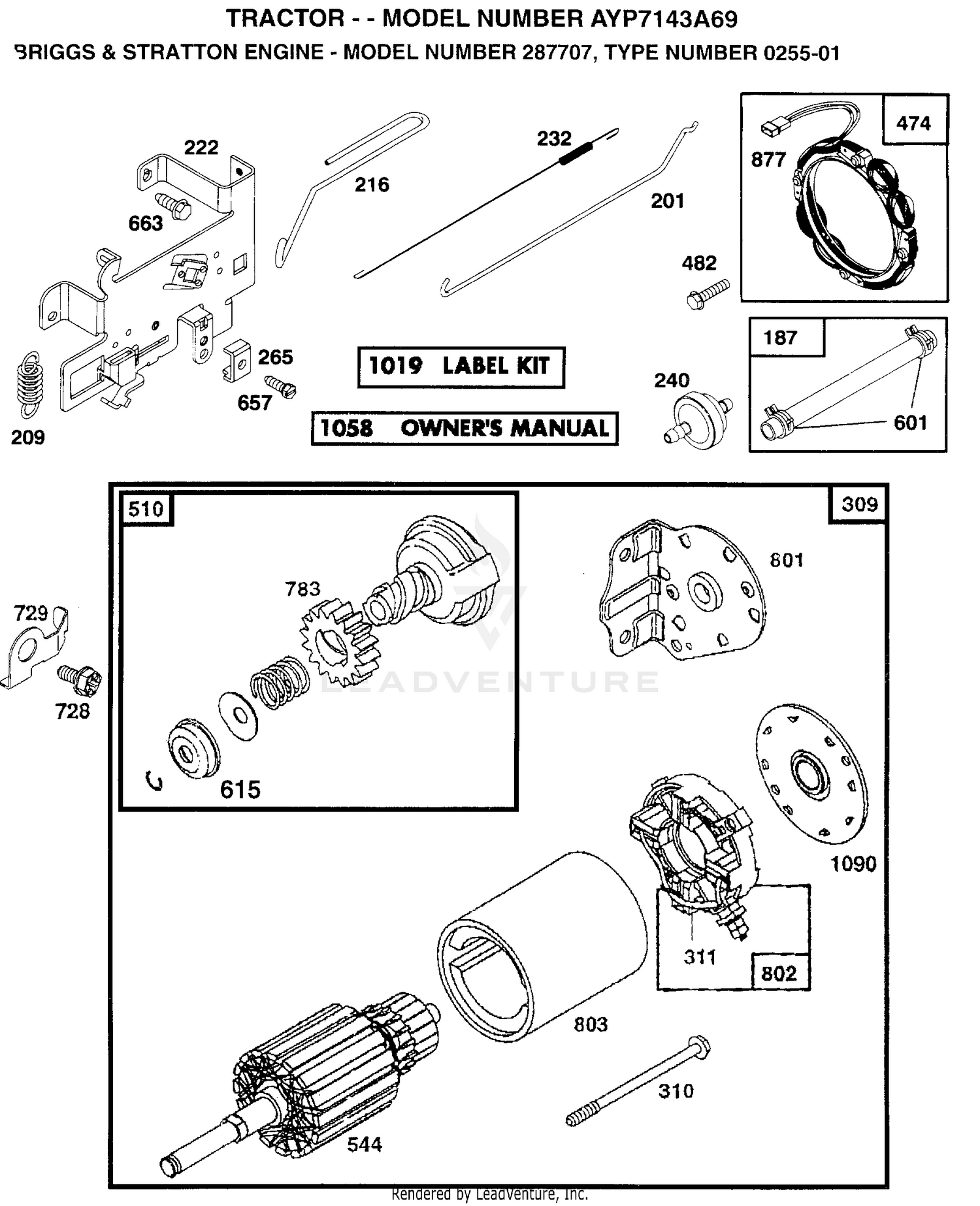 ENGINE/B&S