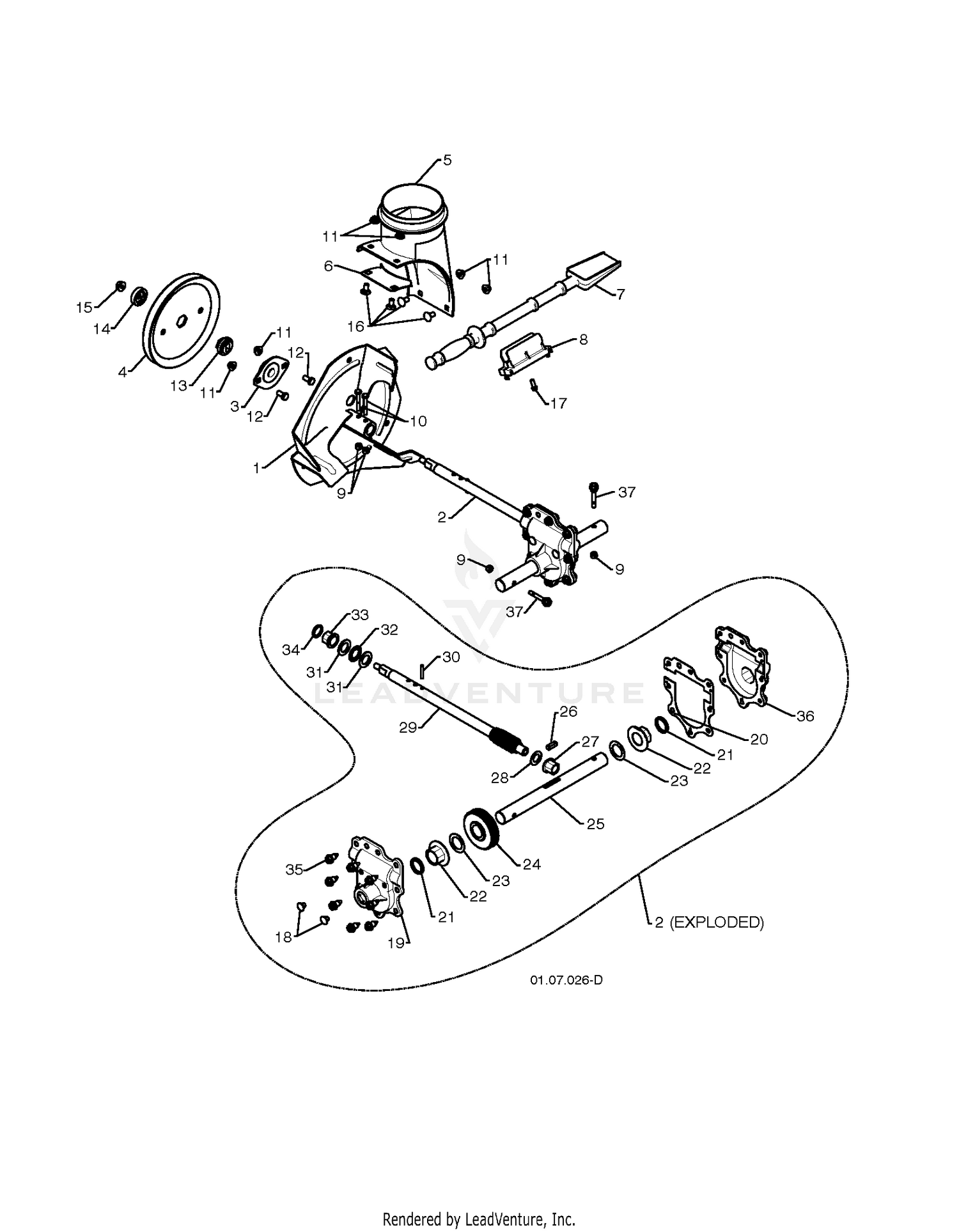 AUGER HOUSING IMPELLER
