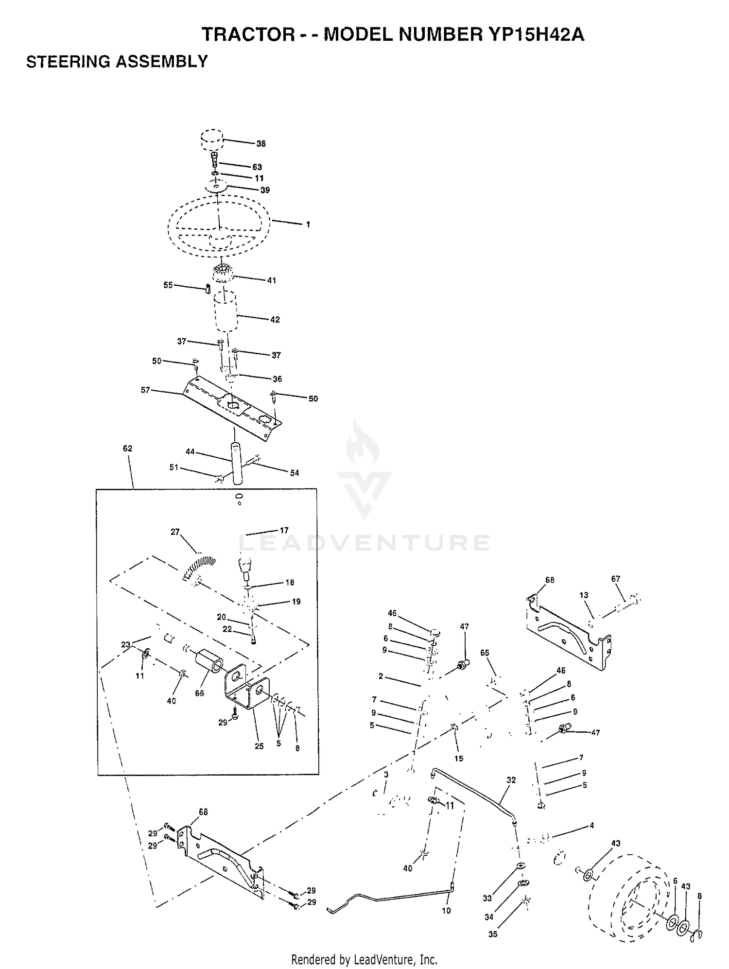STEERING ASSEMBLY