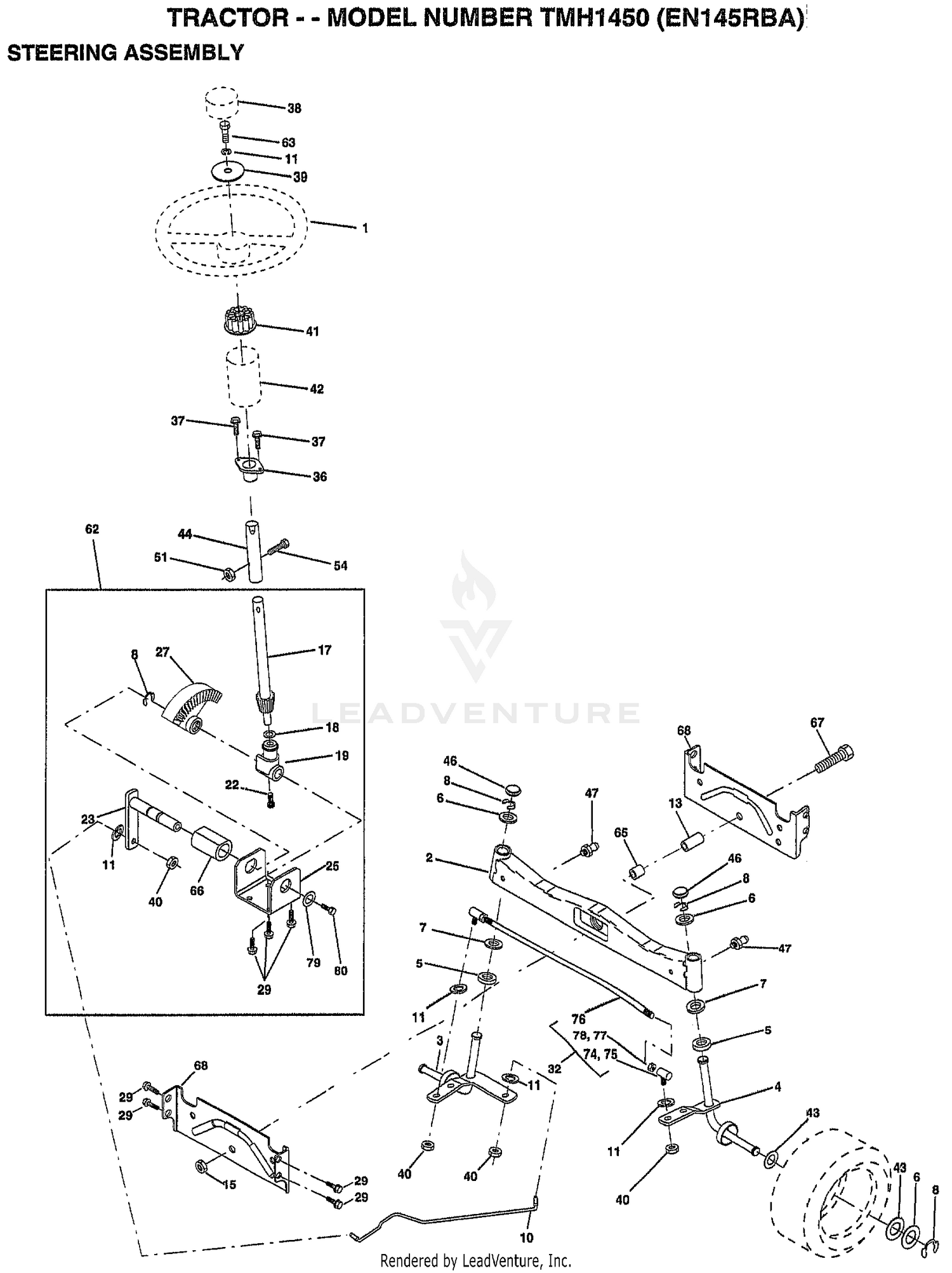 STEERING ASSEMBLY