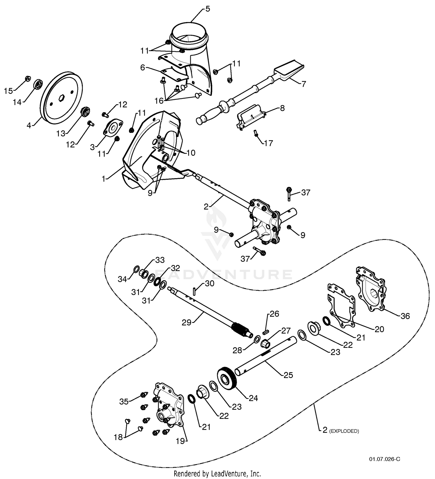 Auger Housing/Impeller Assembly