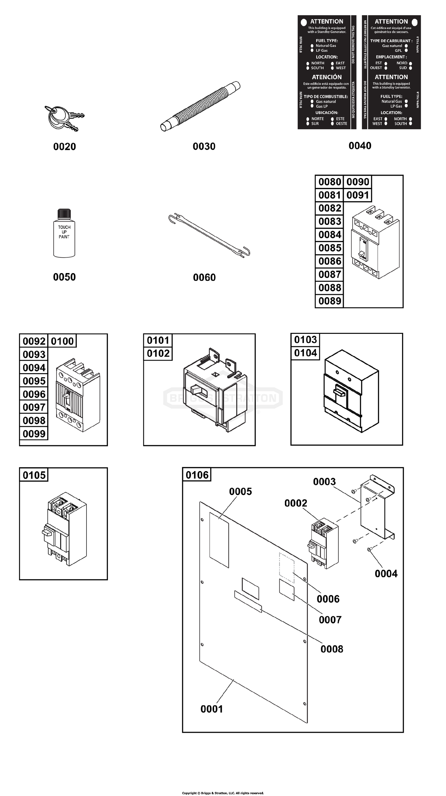Assembly diagram