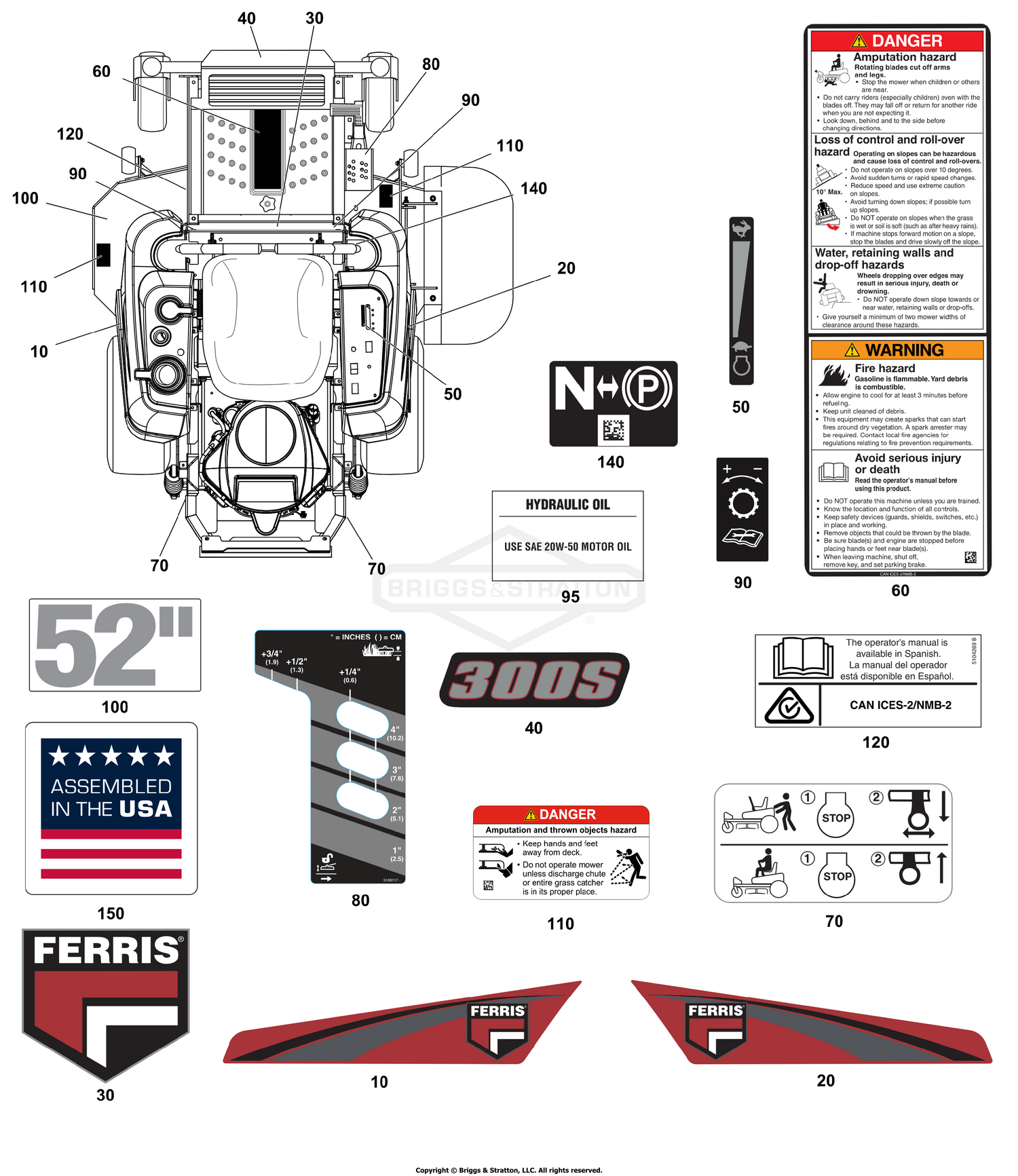 Assembly diagram